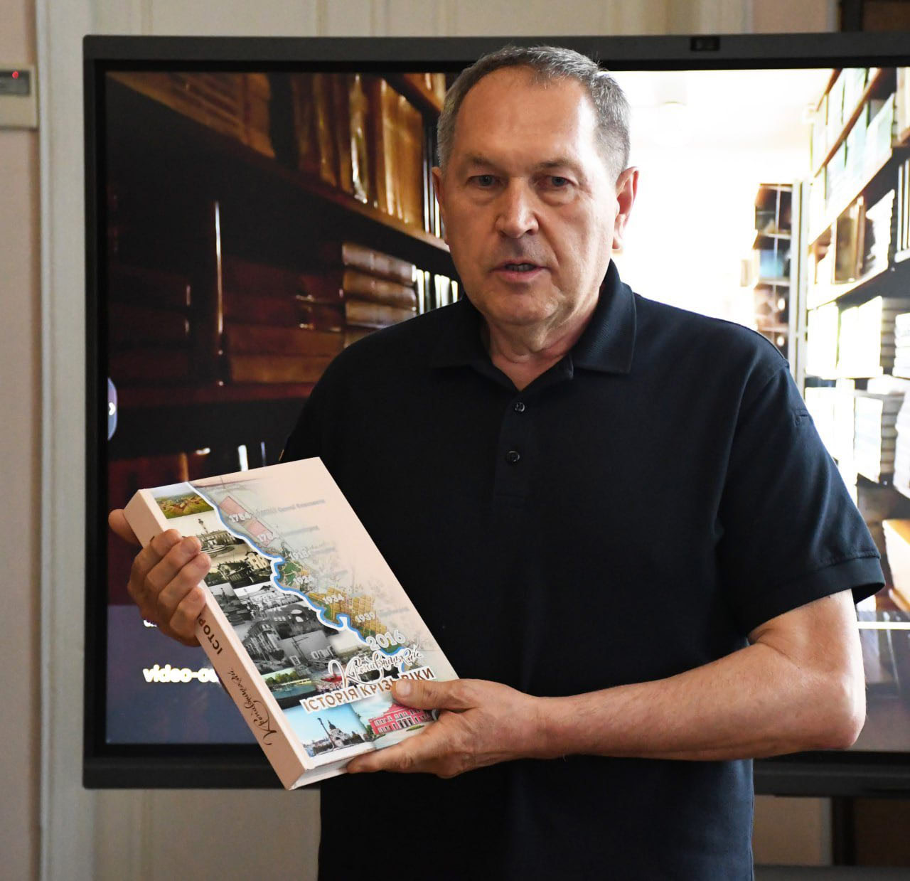 Історичну книгу «Кропивницький. Історія крізь віки» презентували в краєзнавчому музеї 