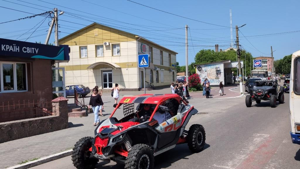 Чемпіонат з кантрі-кросу на квадроциклах та багі відбувся у Знам'янській громаді