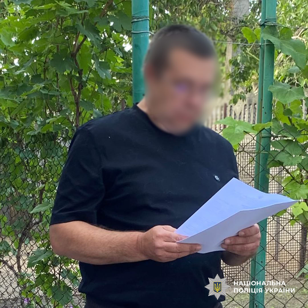 На махінаціях з водійськими правами викрили зловмисників на Кіровоградщині та ще в трьох областях