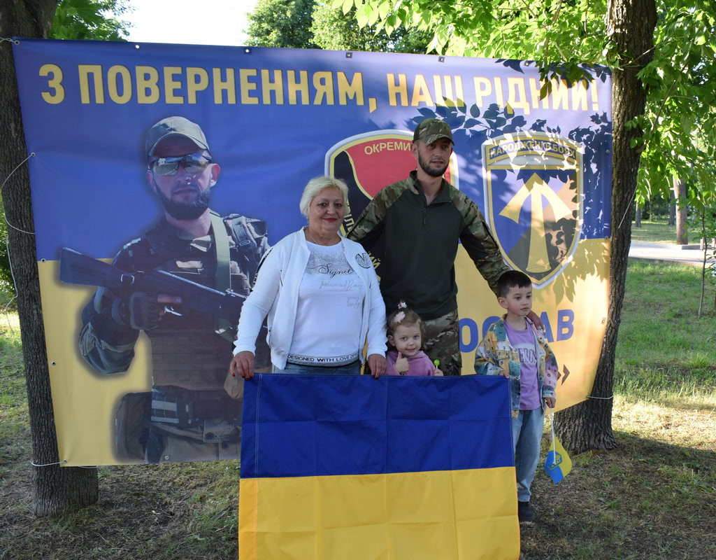 З полону зустріли військослужбовця Ярослава Щербака у Кропивницькому