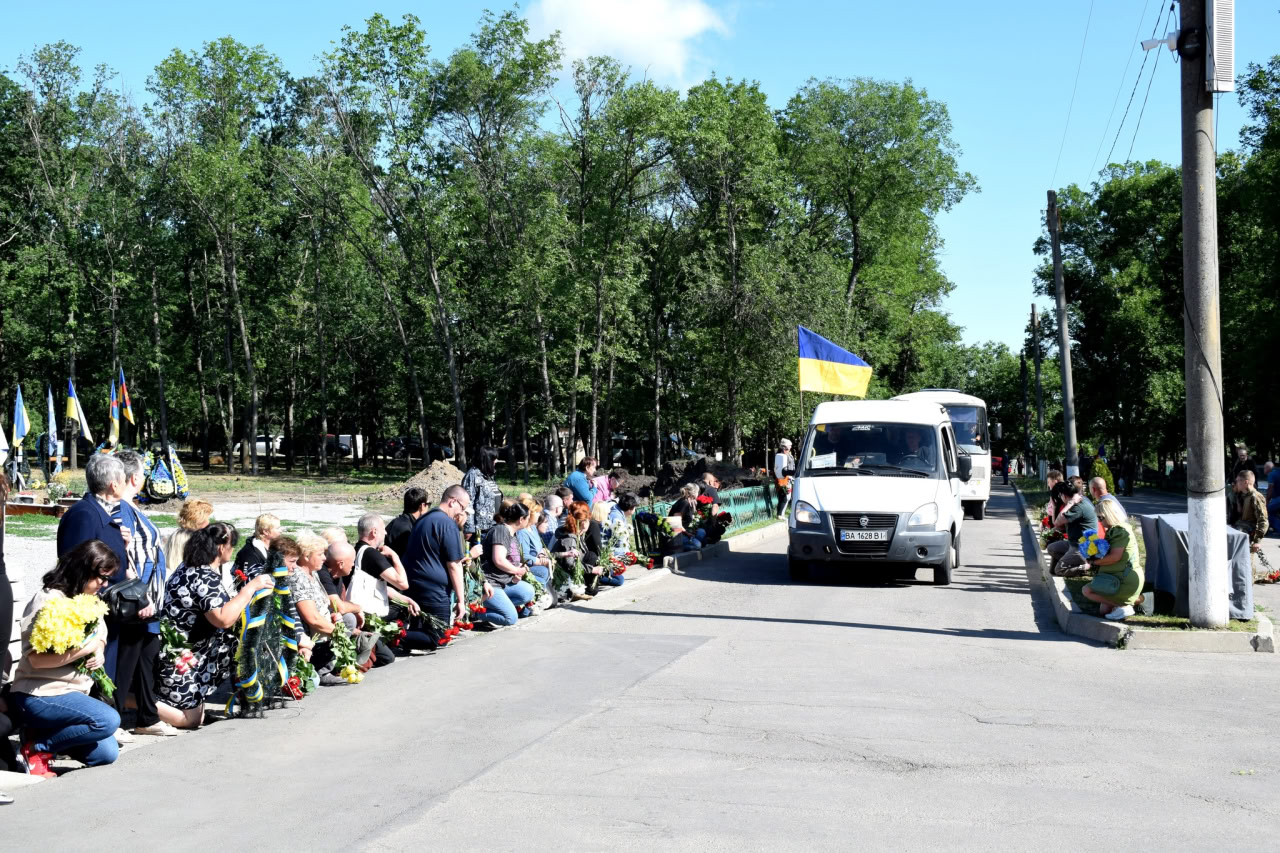 Трьох військових провели в останню путь в Кропивницькому
