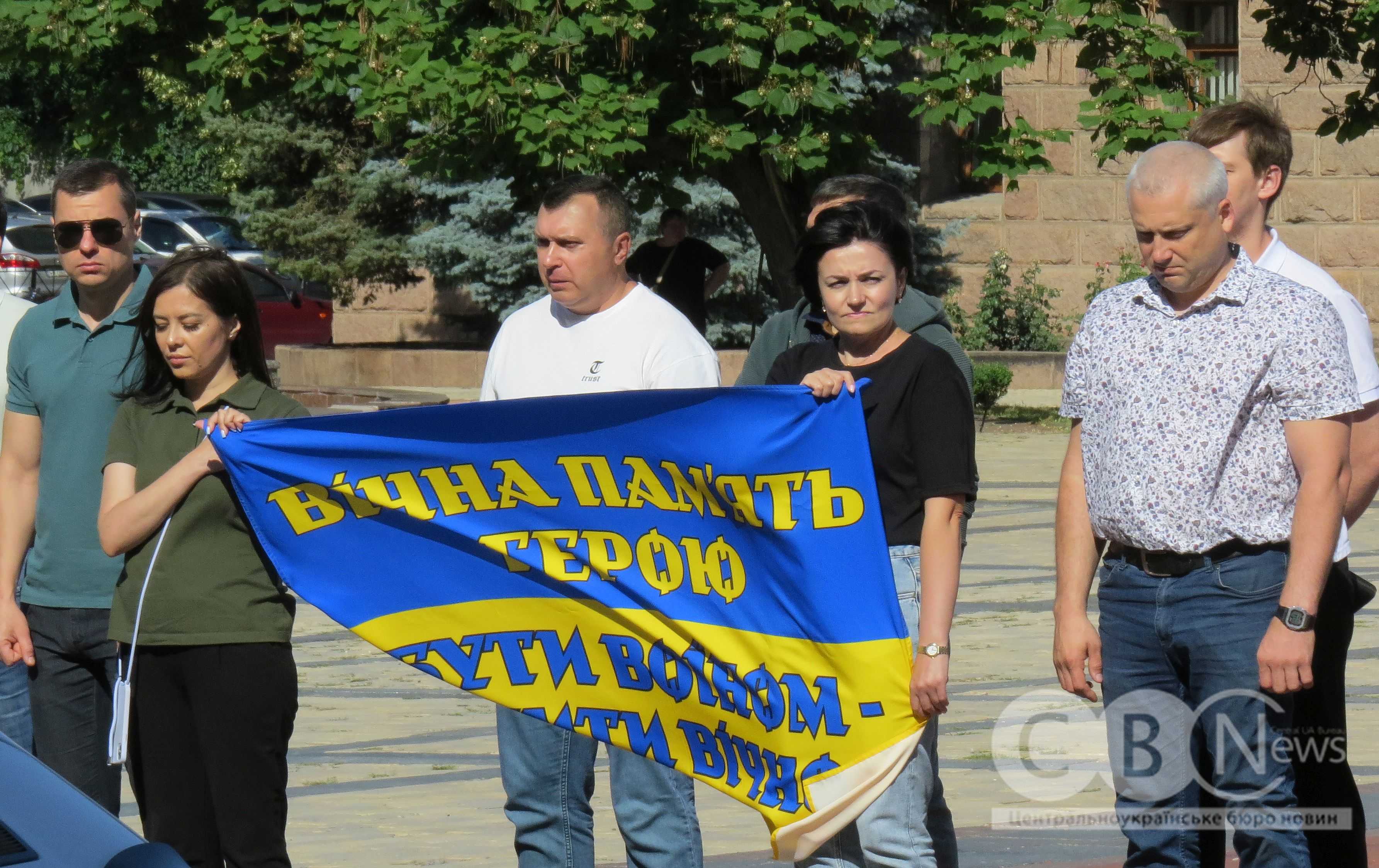 Трьох військових провели в останню путь в Кропивницькому