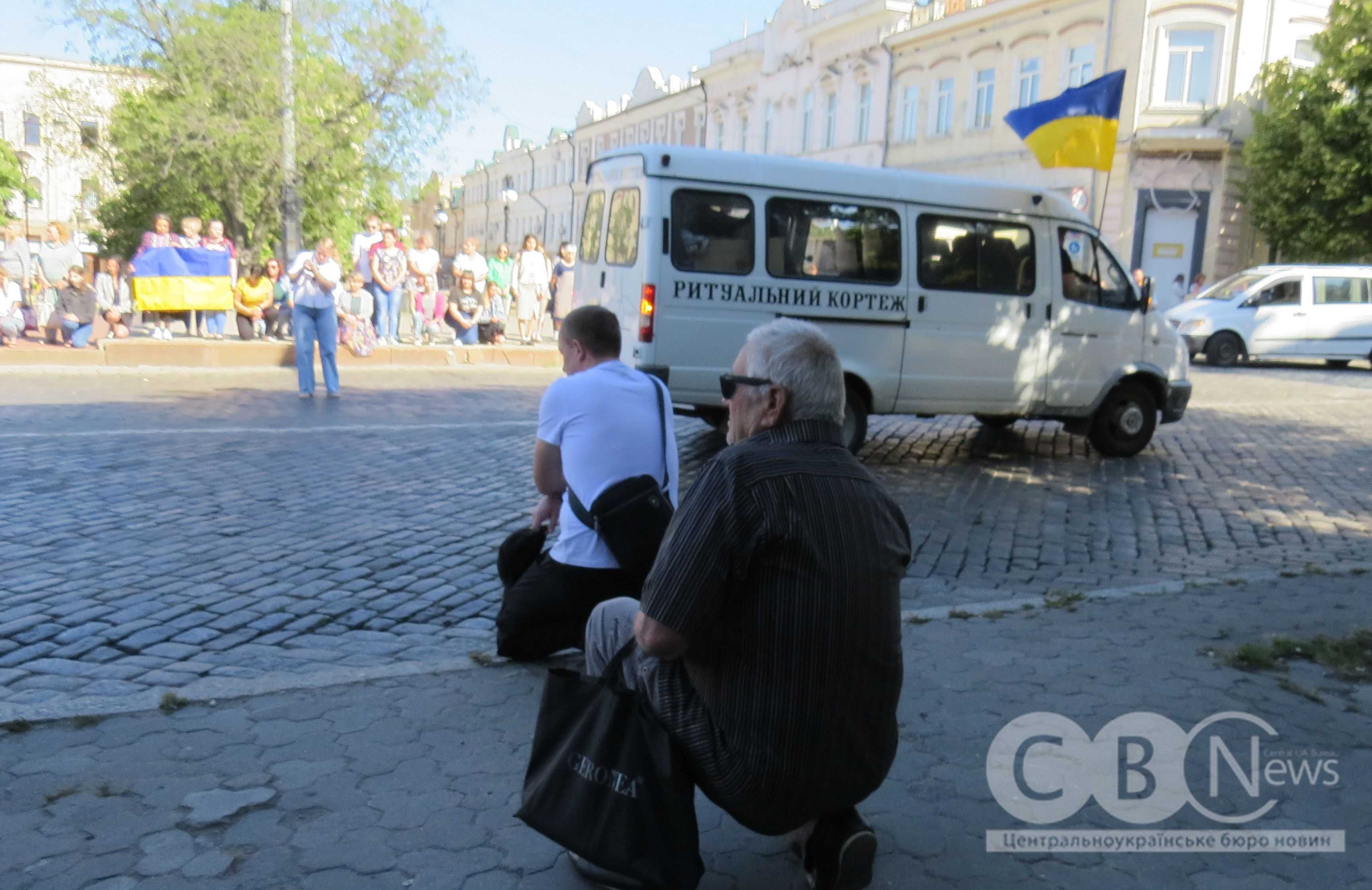 Трьох військових провели в останню путь в Кропивницькому