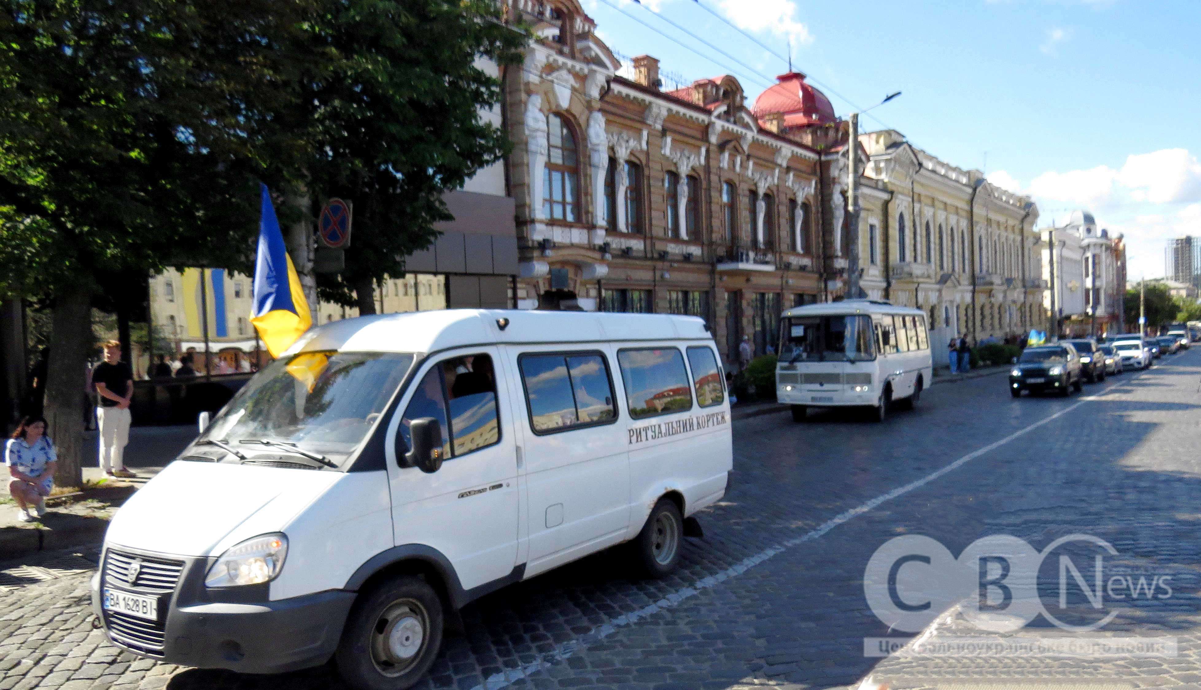 З двома військовими попрощалися у Кропивницькому