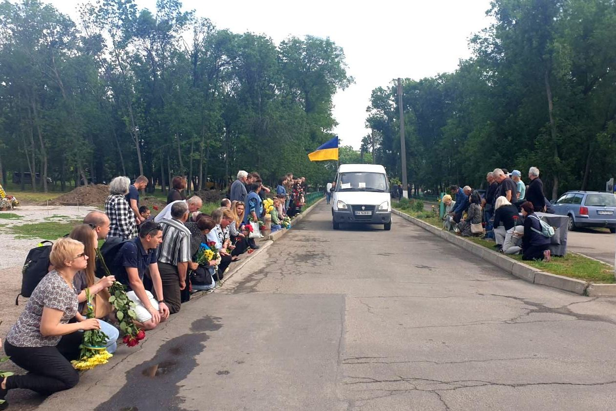Прощання з військовослужбовцем Кирилом Яцуном у Кропивницькому