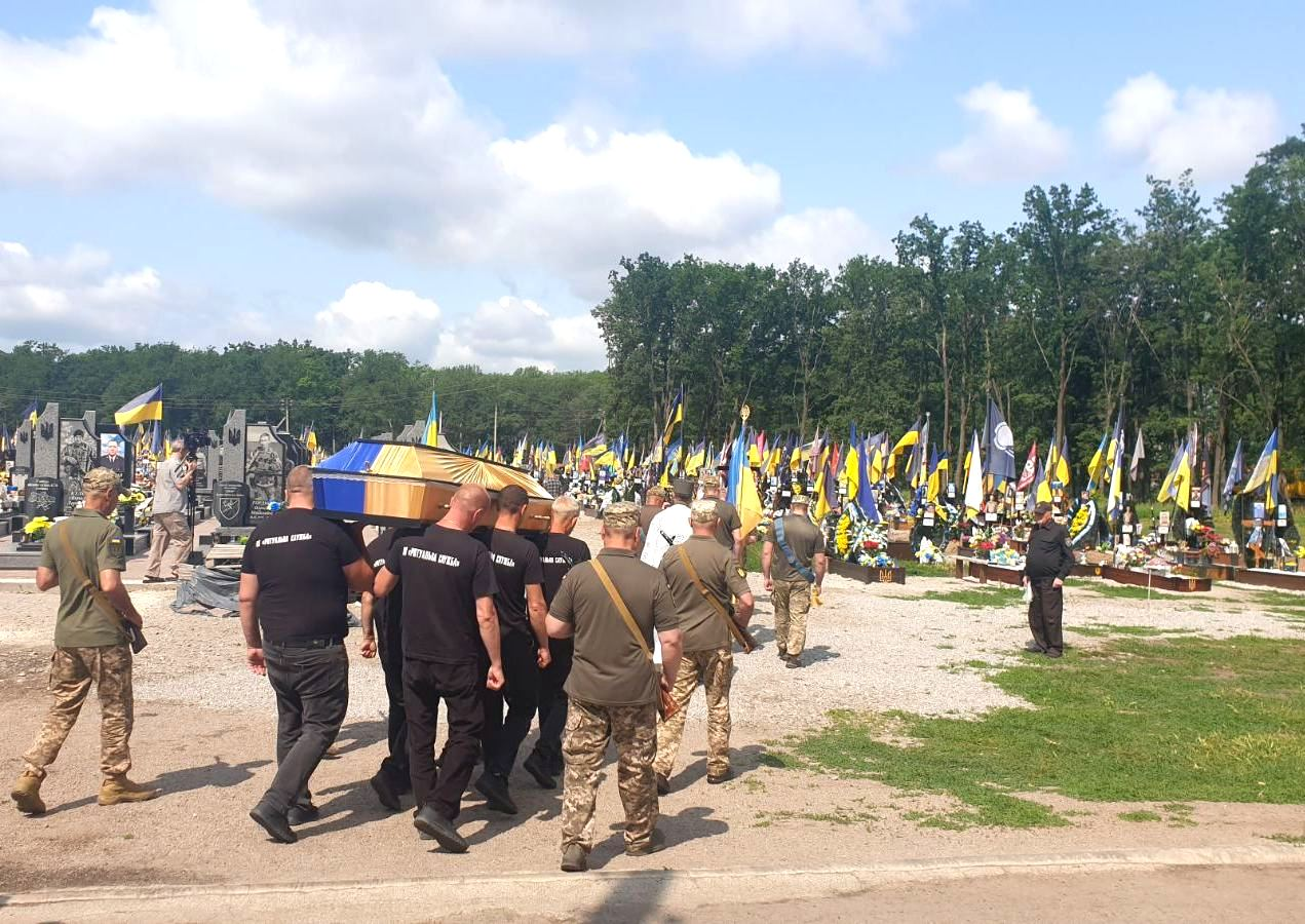 Прощання з військовослужбовцем Кирилом Яцуном у Кропивницькому