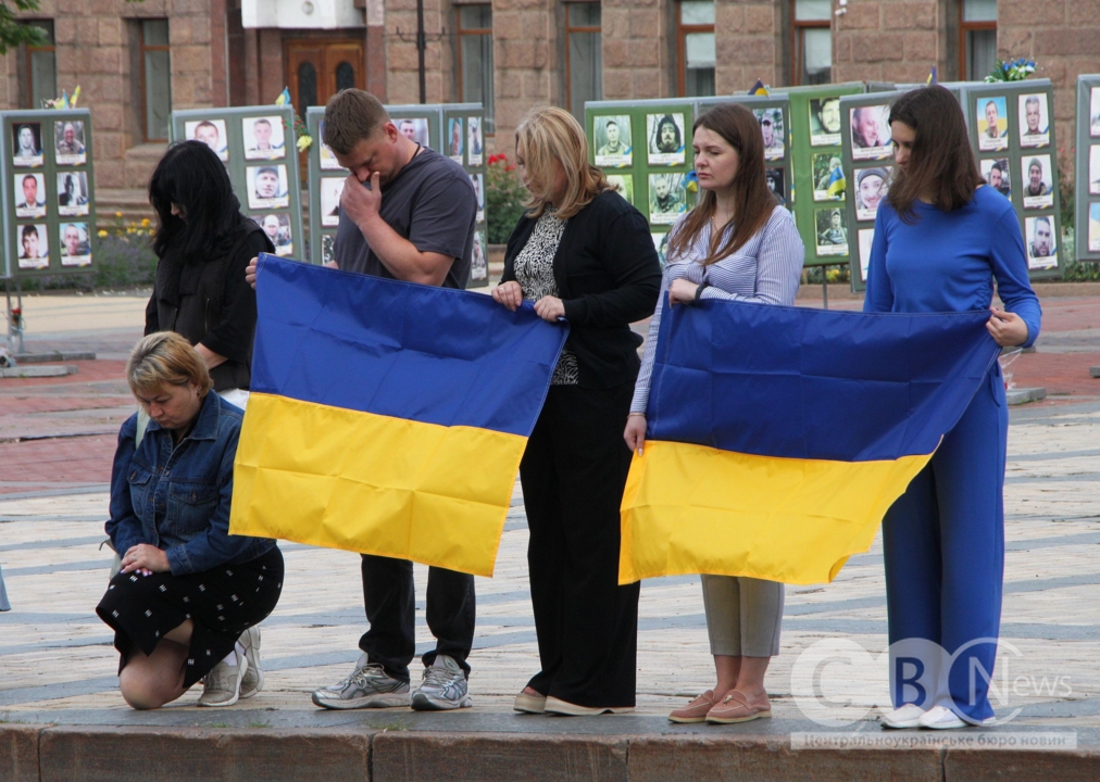 Прощання з військовослужбовцем Кирилом Яцуном у Кропивницькому