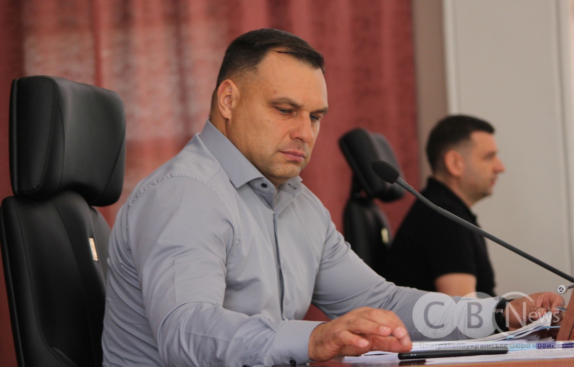 У Кропивницькому відбулося 35-те засідання сесії міської ради