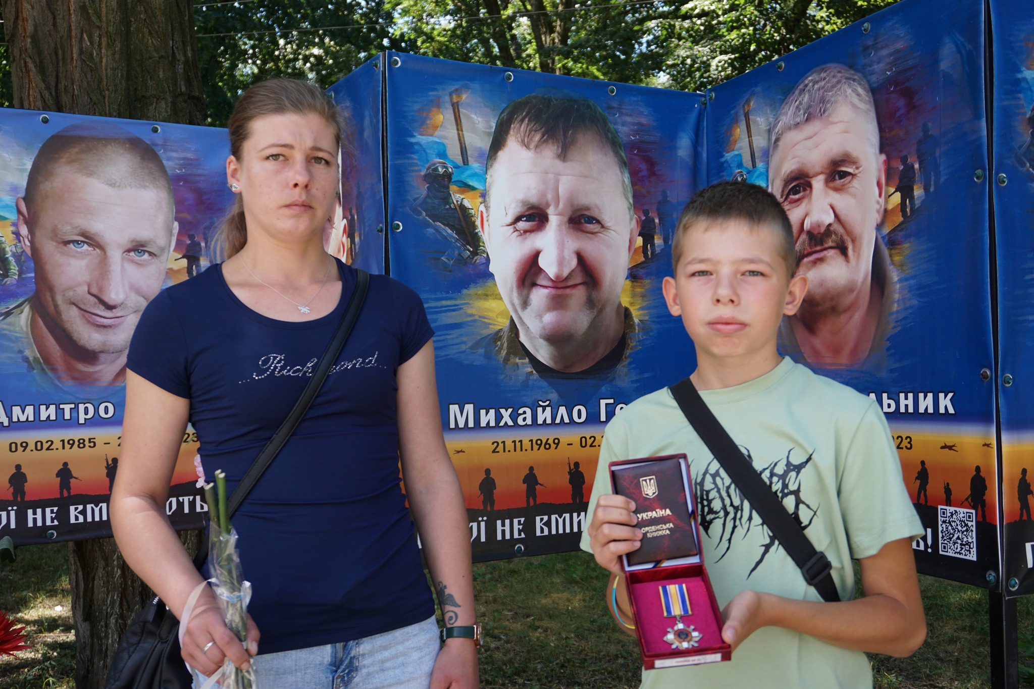Рідні чотирьох загиблих воїнів отримали їхні нагороди у Гайворонській громаді