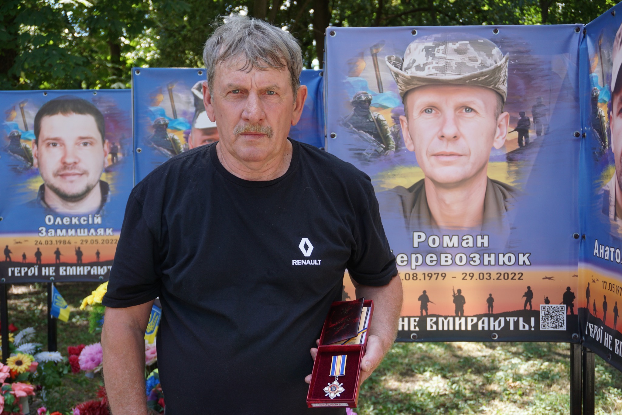 Рідні чотирьох загиблих воїнів отримали їхні нагороди у Гайворонській громаді