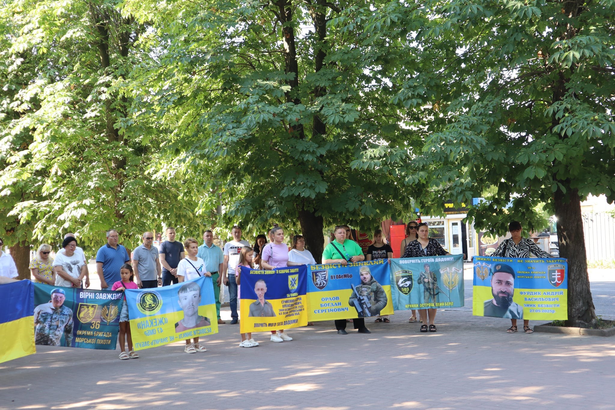 Акцію на підтримку полонених та зниклих безвісти бійців влаштували в Новоукраїнській громаді