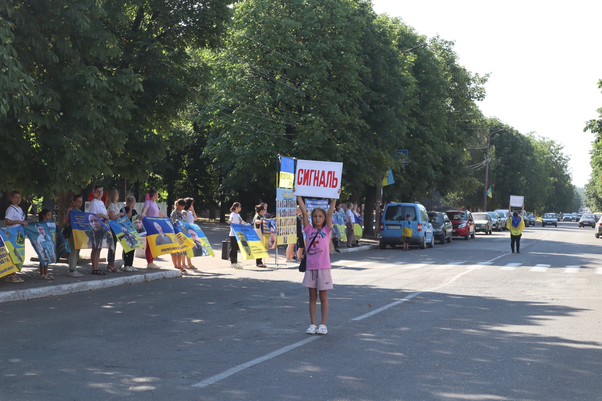 Акцію на підтримку полонених та зниклих безвісти бійців влаштували в Новоукраїнській громаді