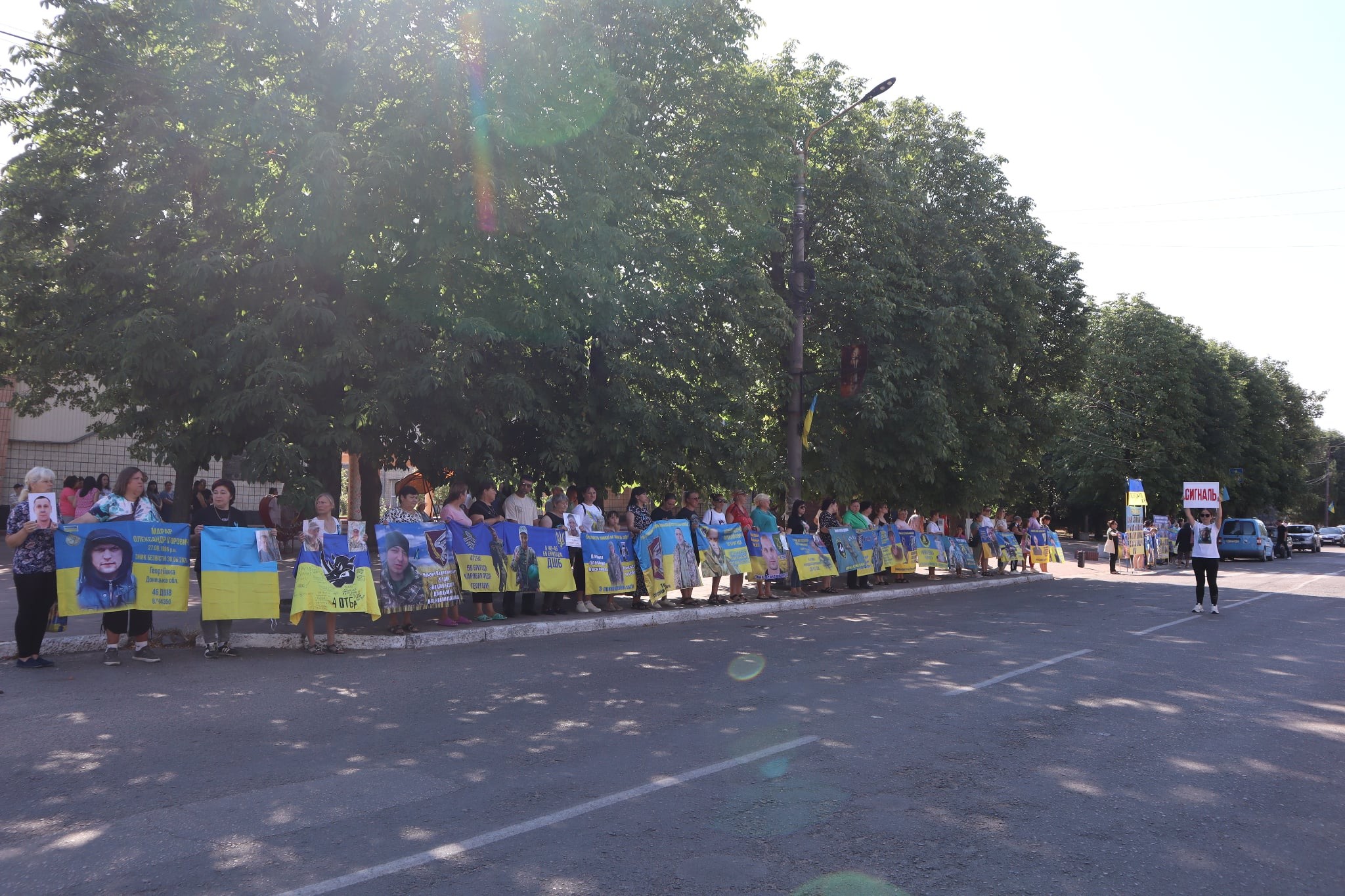 Акцію на підтримку полонених та зниклих безвісти бійців влаштували в Новоукраїнській громаді