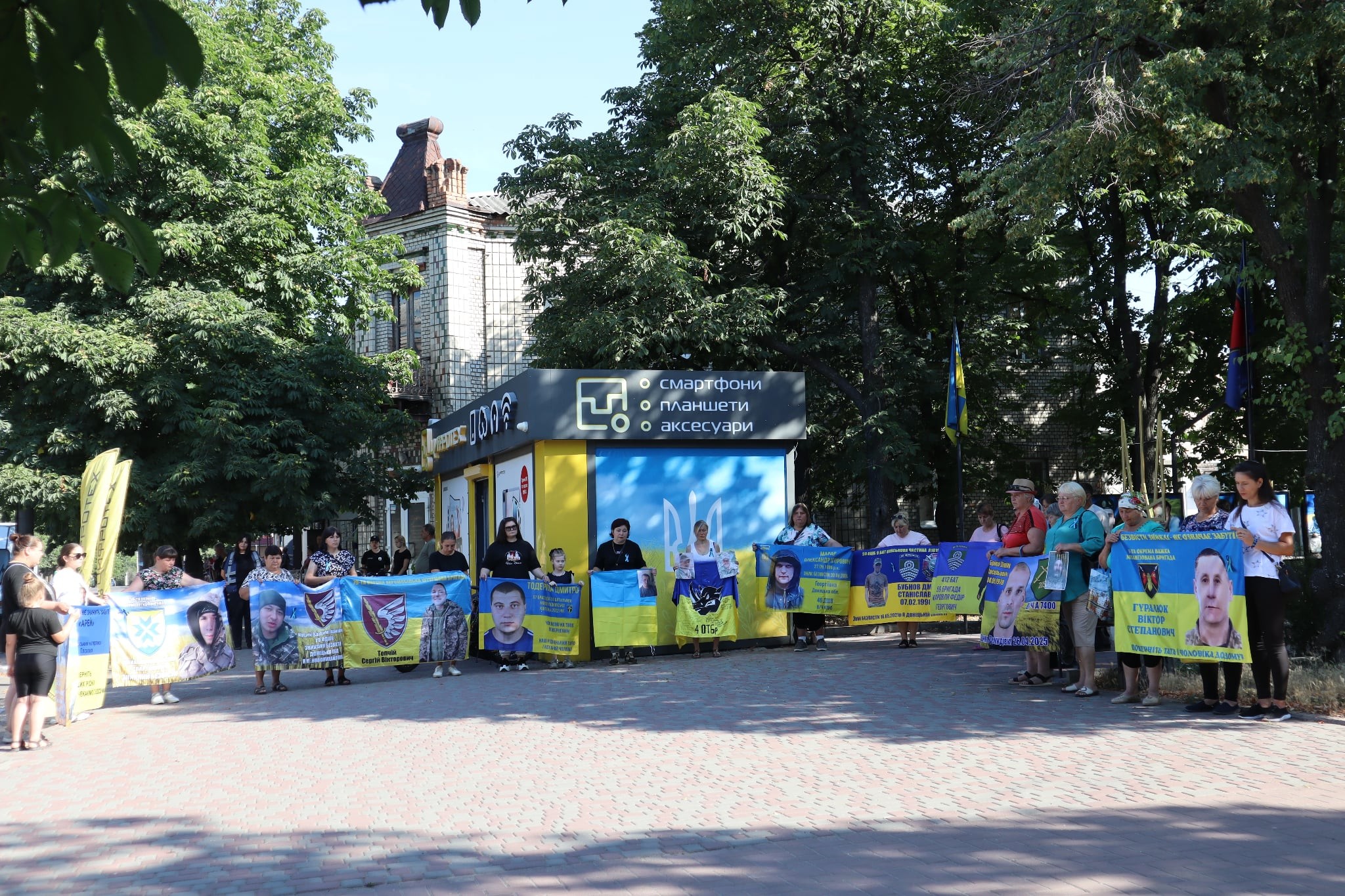 Акцію на підтримку полонених та зниклих безвісти бійців влаштували в Новоукраїнській громаді