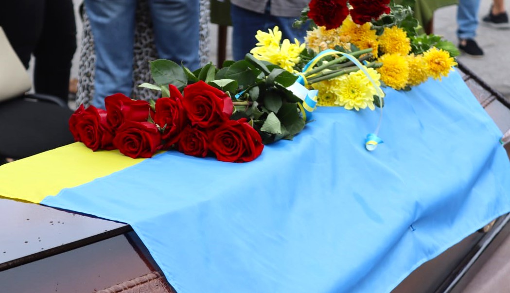 Світловодськ провів в останню дорогу молодшого сержанта Сергія Поліщука.