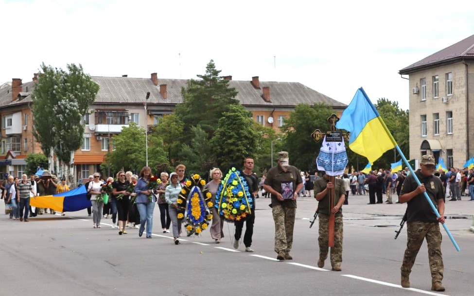 Світловодськ провів в останню дорогу молодшого сержанта Сергія Поліщука.