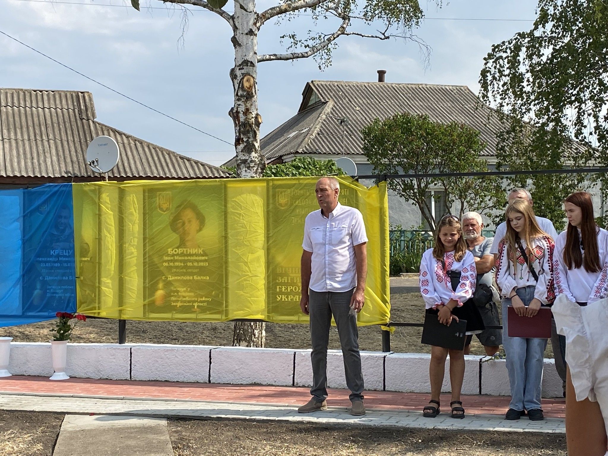 У селі Данилова Балка відкрито Алею Слави на честь полеглих Героїв