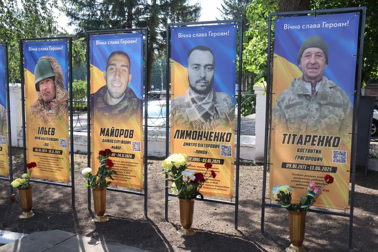 У Онуфріївці на Алеї Слави встановили портрети ще чотирьох загиблих військових