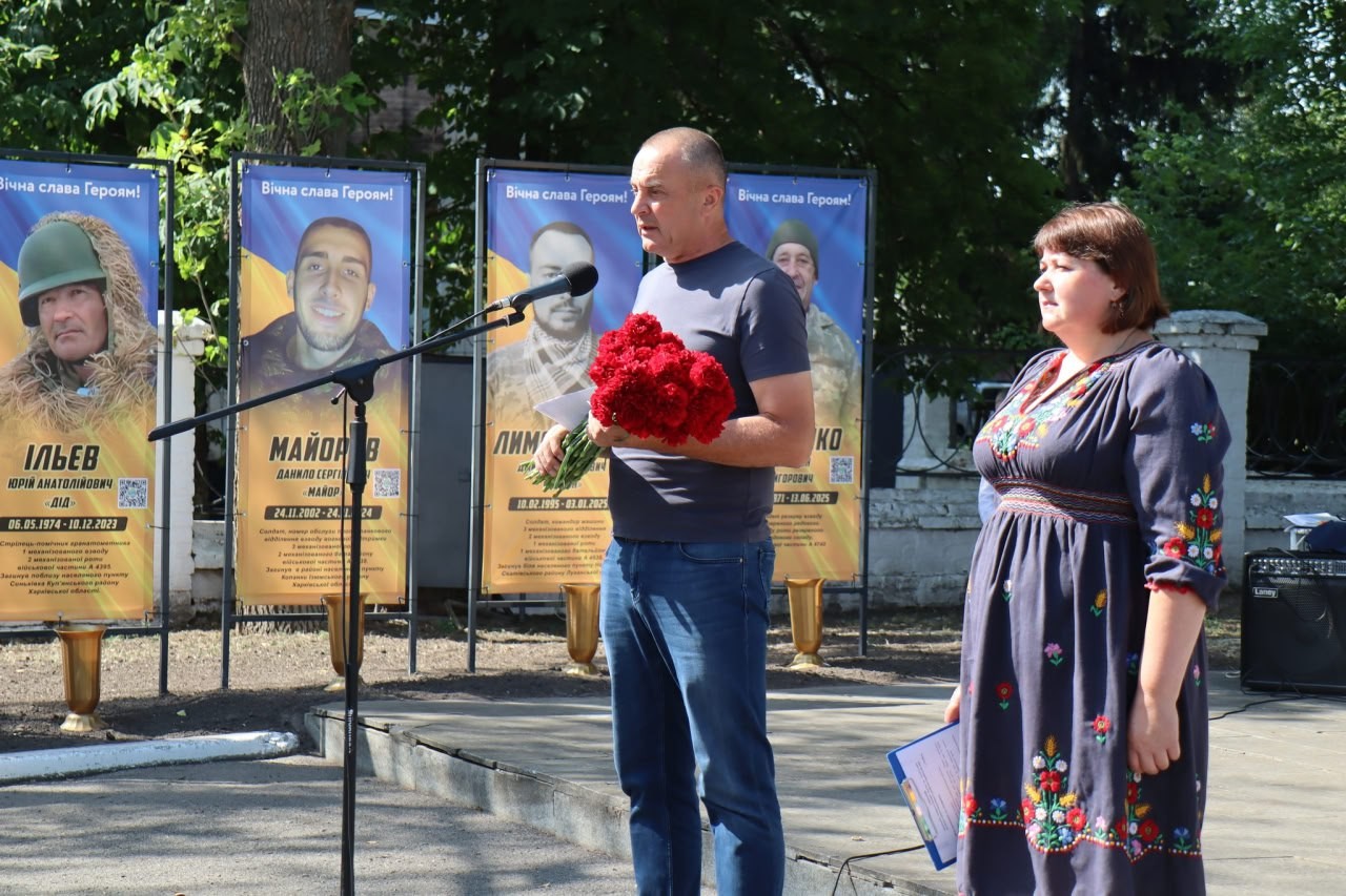 У Онуфріївці на Алеї Слави встановили портрети ще чотирьох загиблих військових
