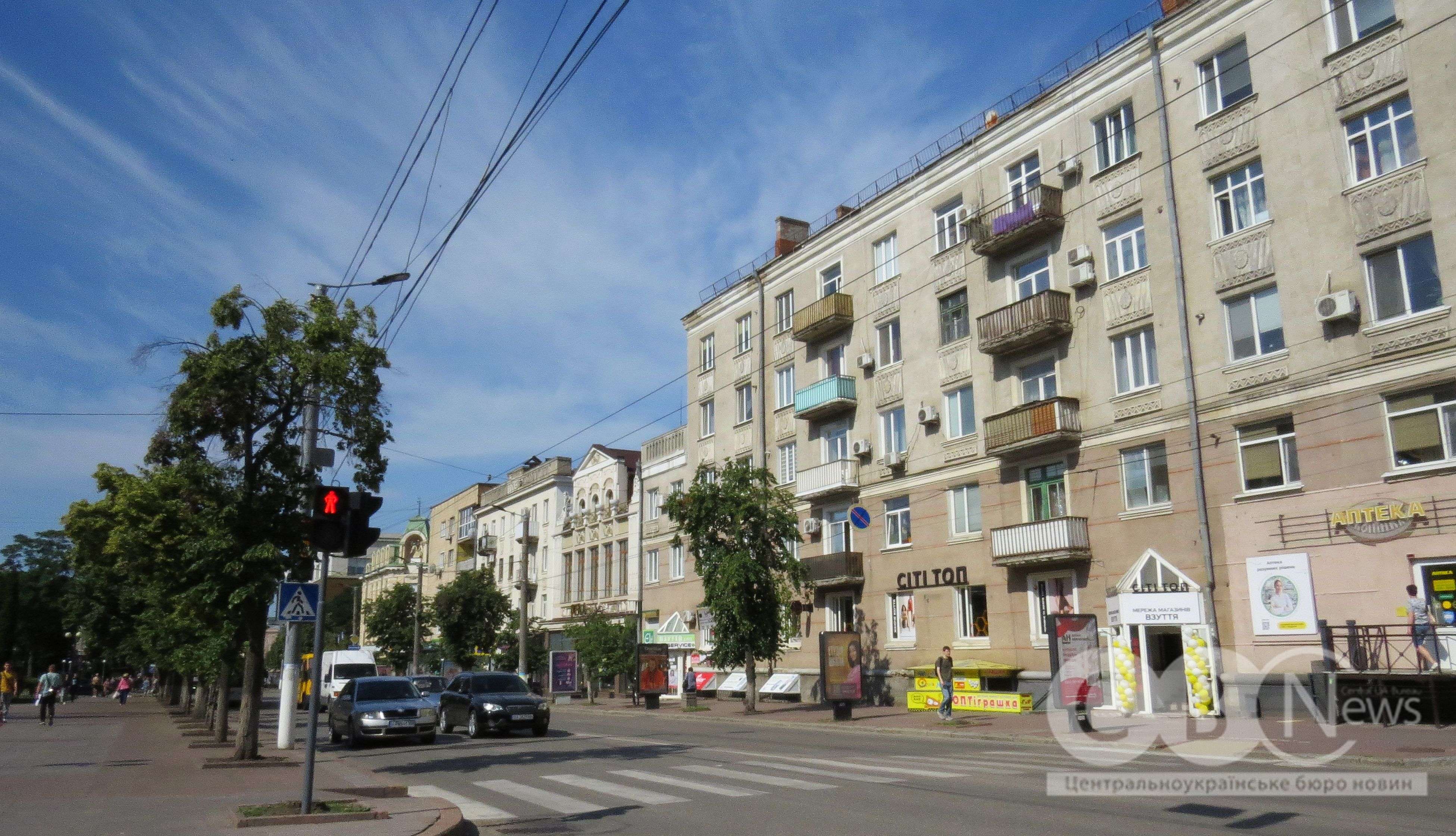 Центральна частина Кропивницького, біля міської ради