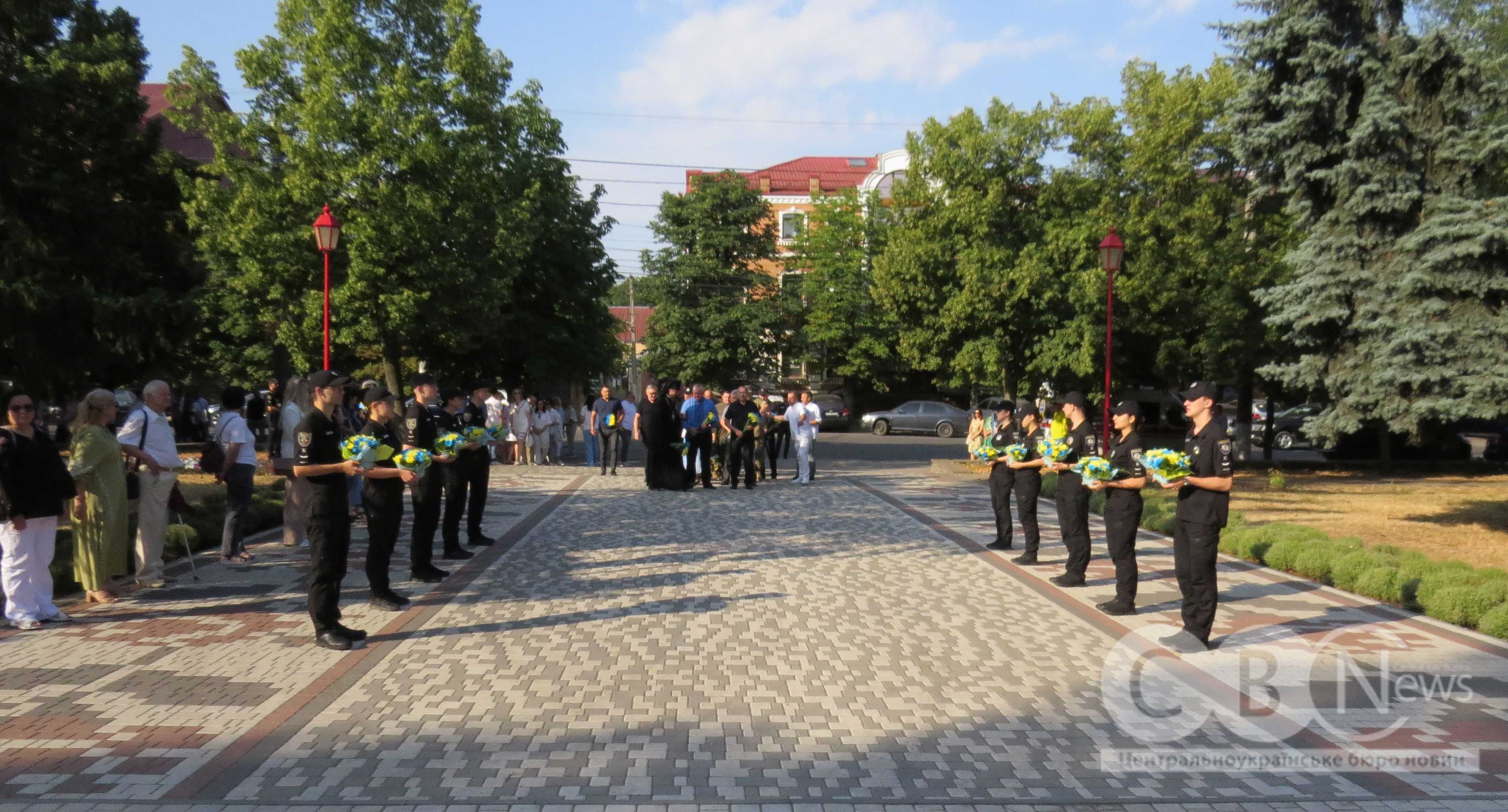 День Української Державності відзначили в Кропивницькому
