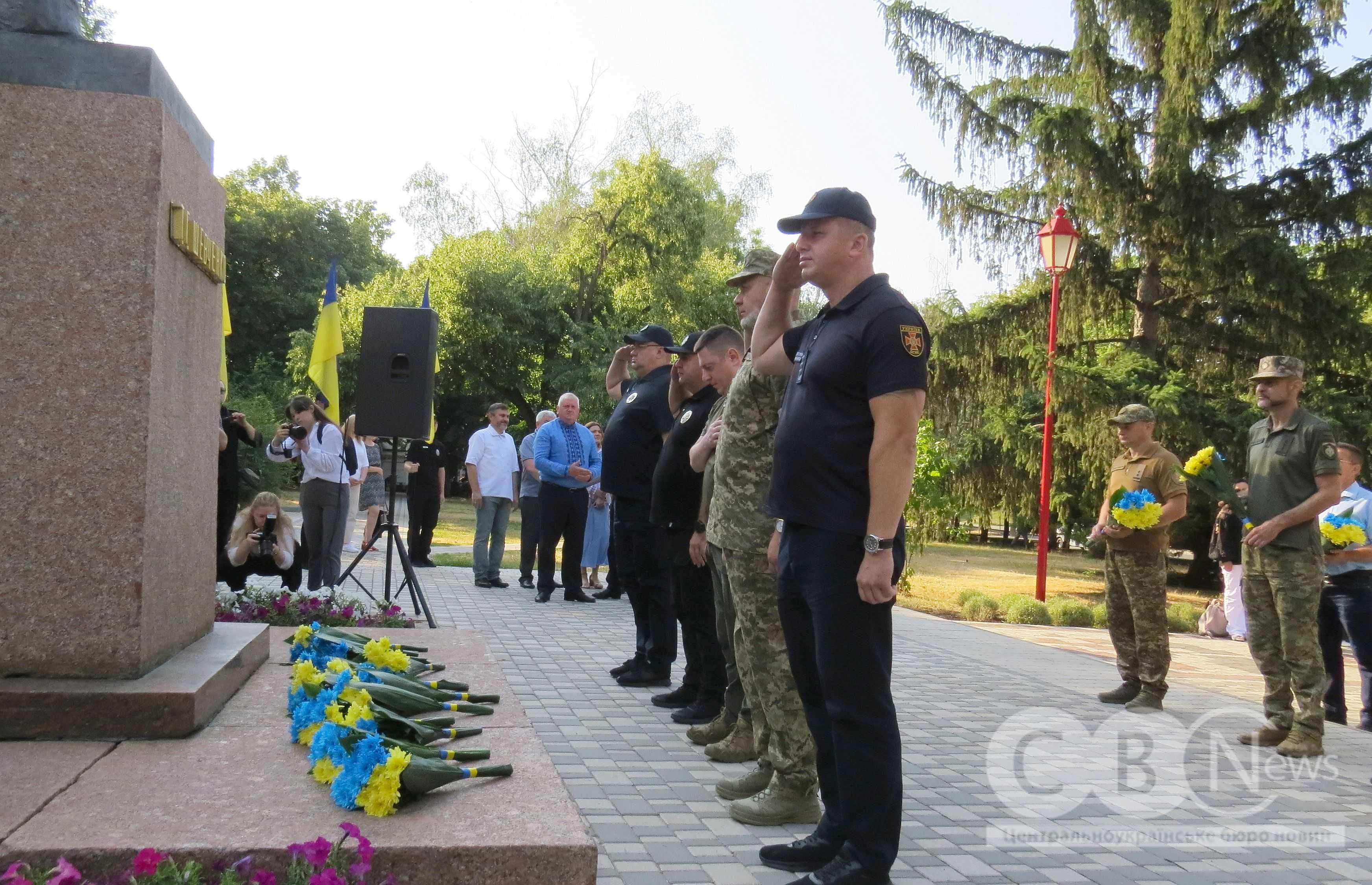 День Української Державності відзначили в Кропивницькому