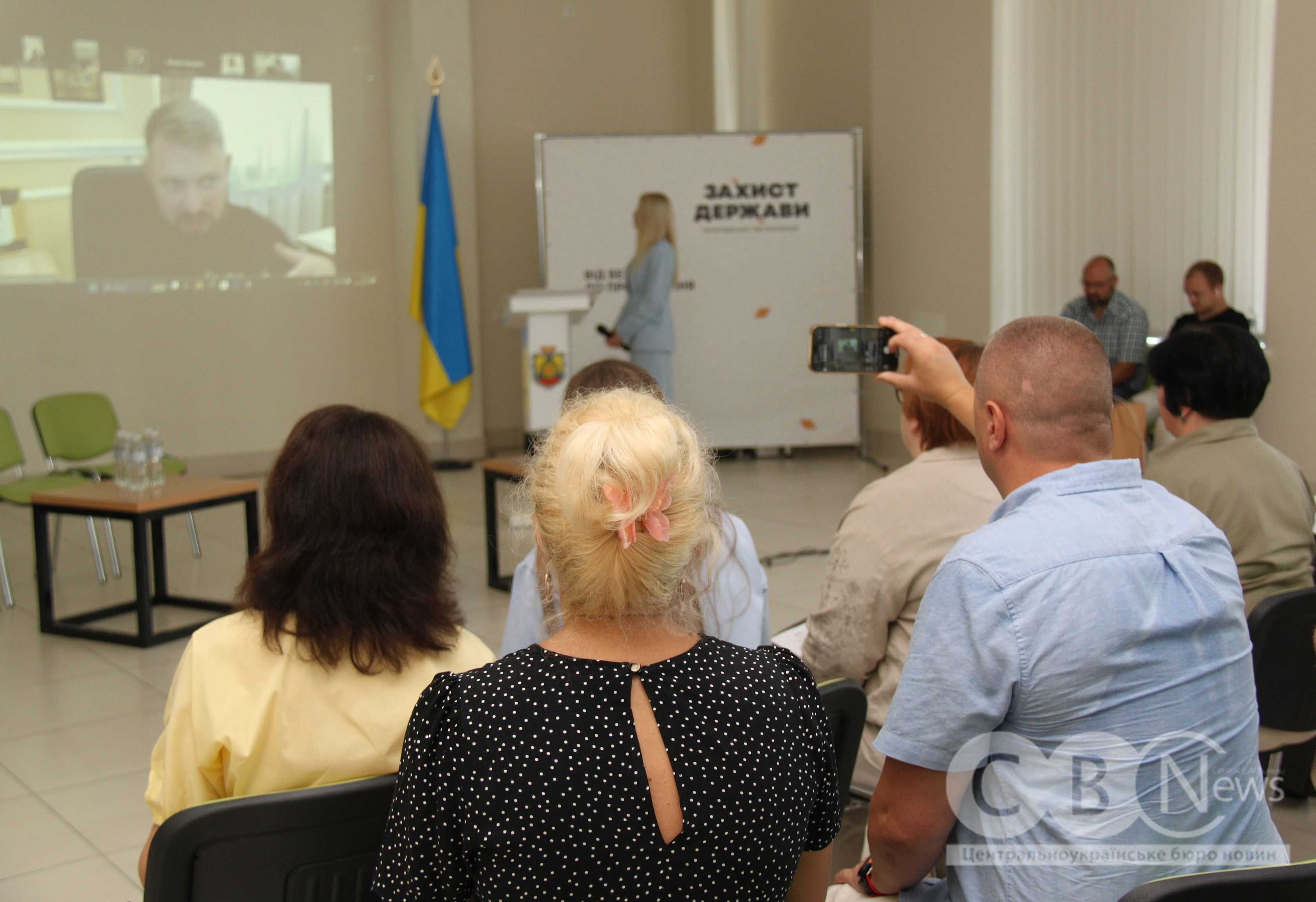 У Кропивницькому провели форум «Ветеран на ринку праці: виклики та рішення»