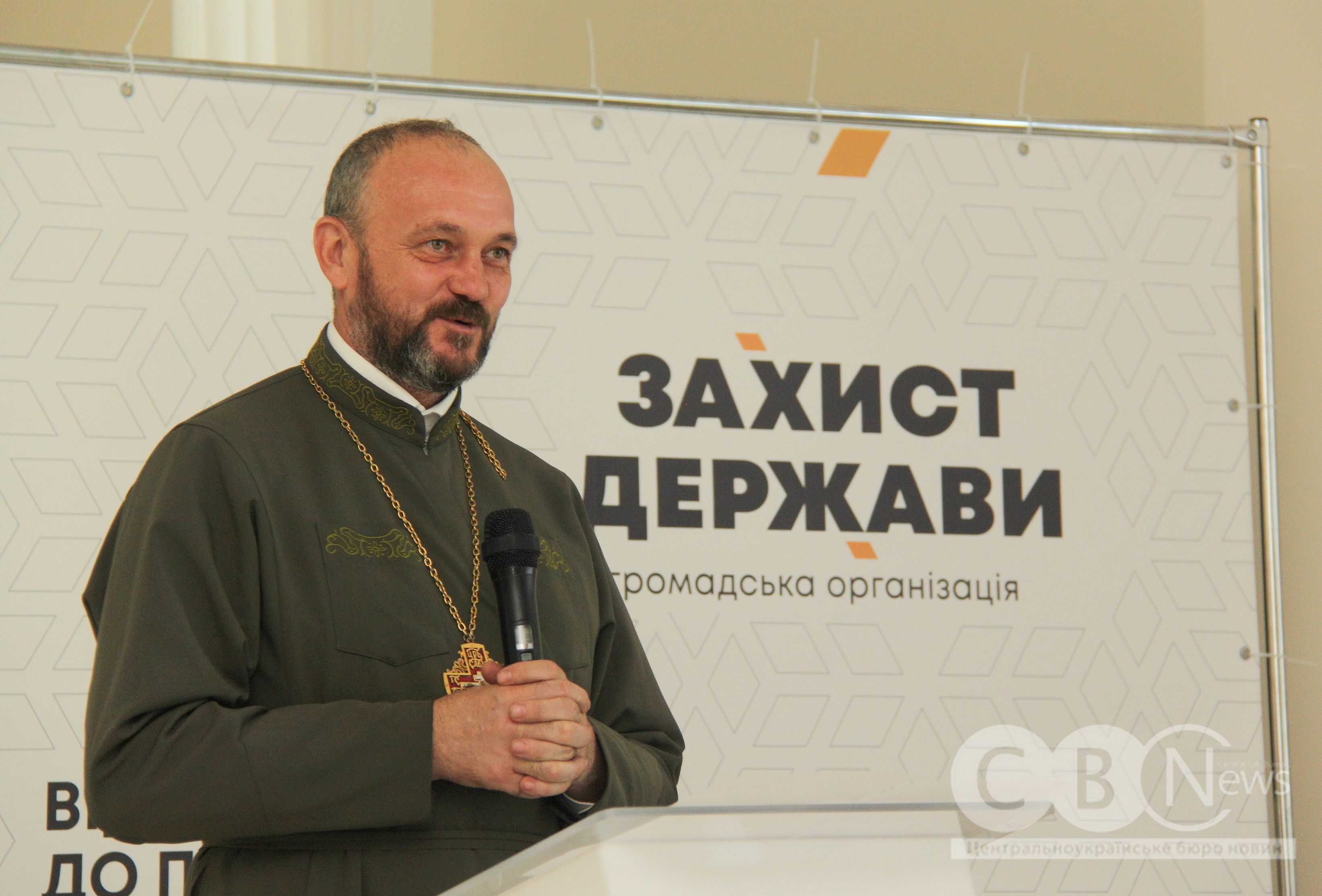 У Кропивницькому провели форум «Ветеран на ринку праці: виклики та рішення»