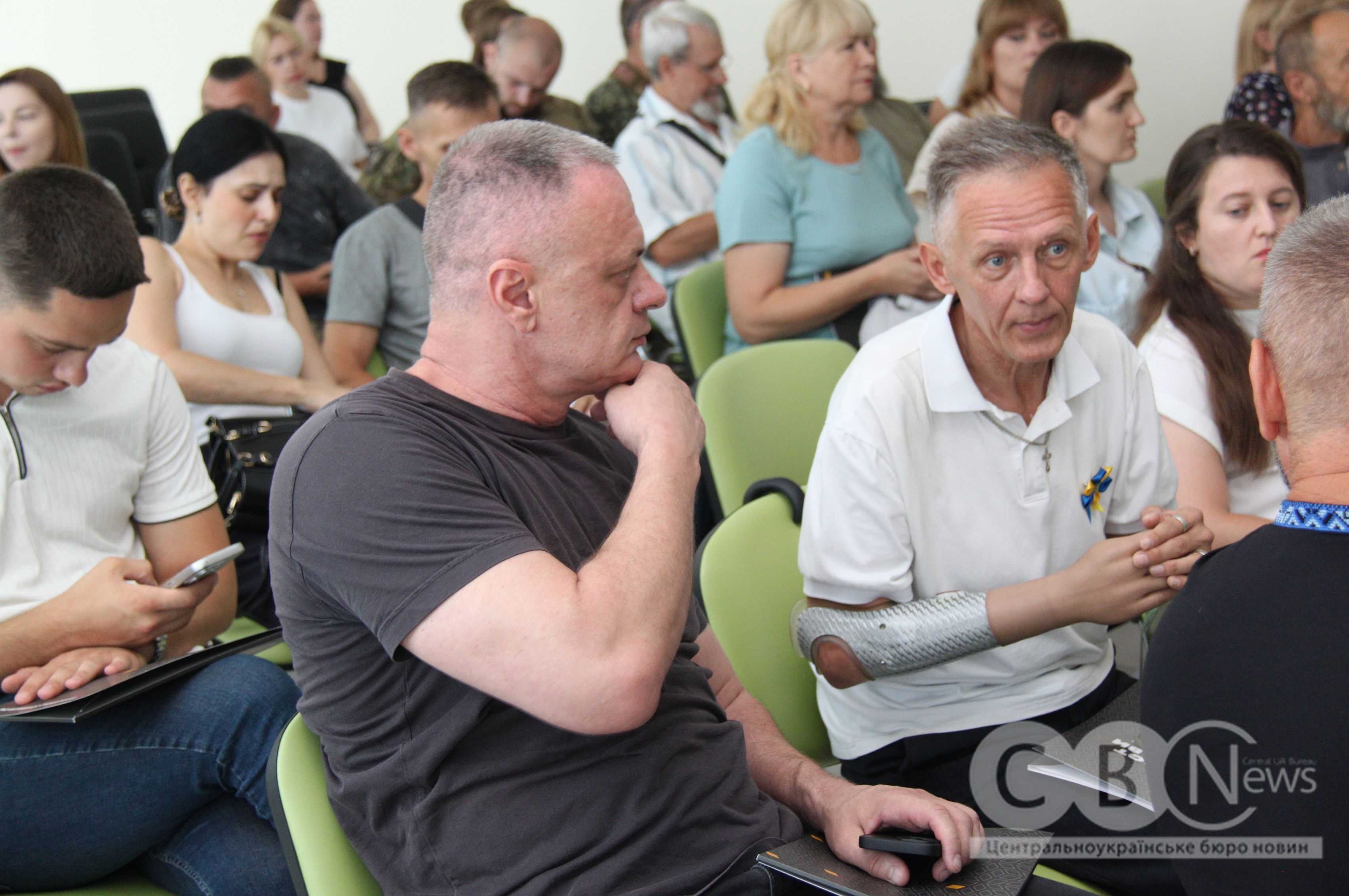 У Кропивницькому провели форум «Ветеран на ринку праці: виклики та рішення»