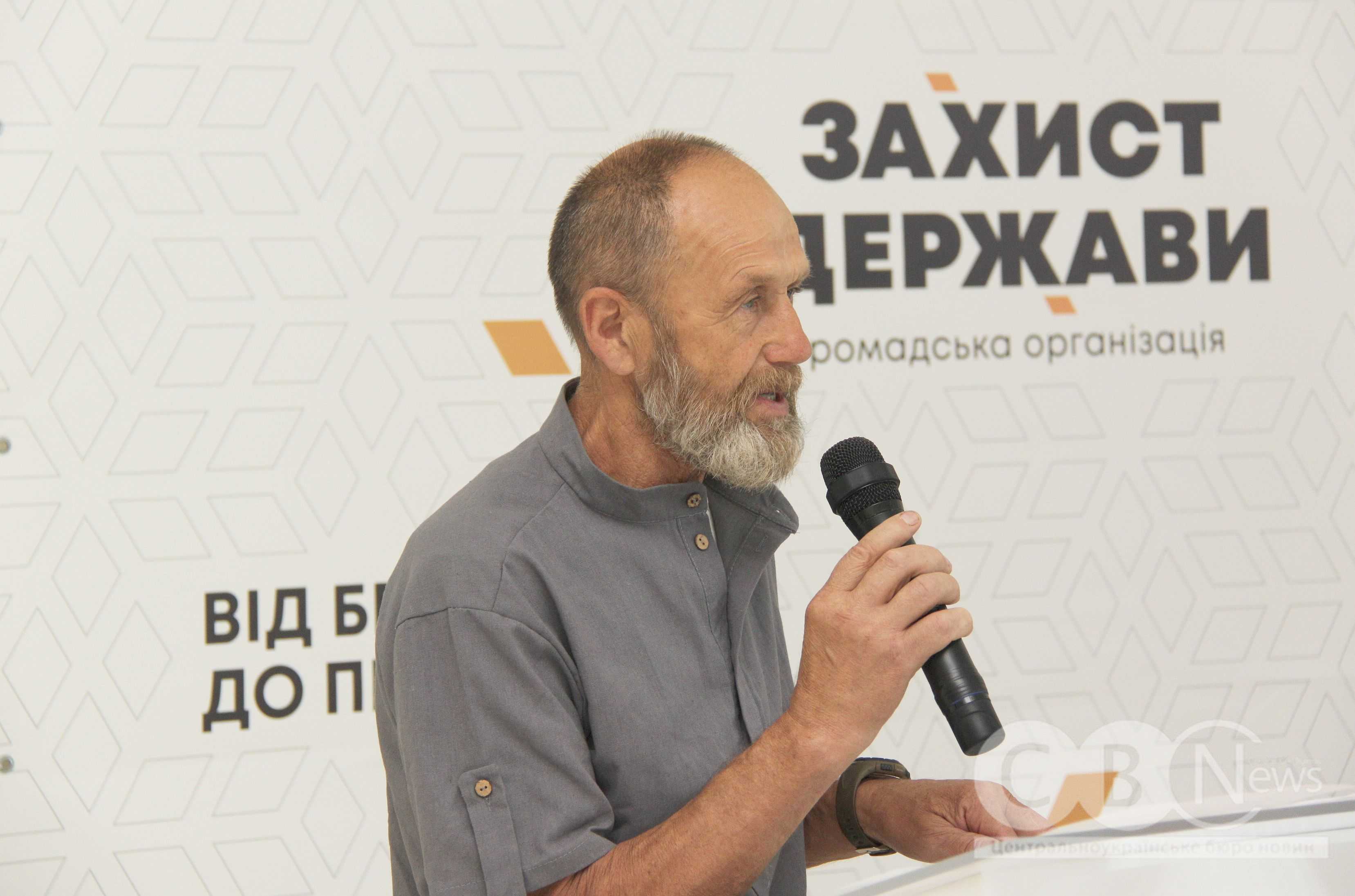 У Кропивницькому провели форум «Ветеран на ринку праці: виклики та рішення»
