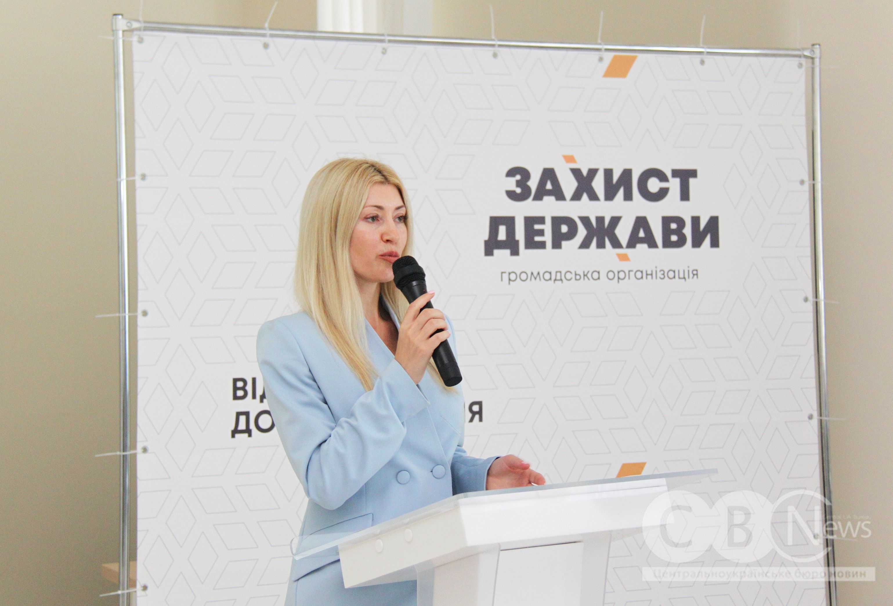 У Кропивницькому провели форум «Ветеран на ринку праці: виклики та рішення»