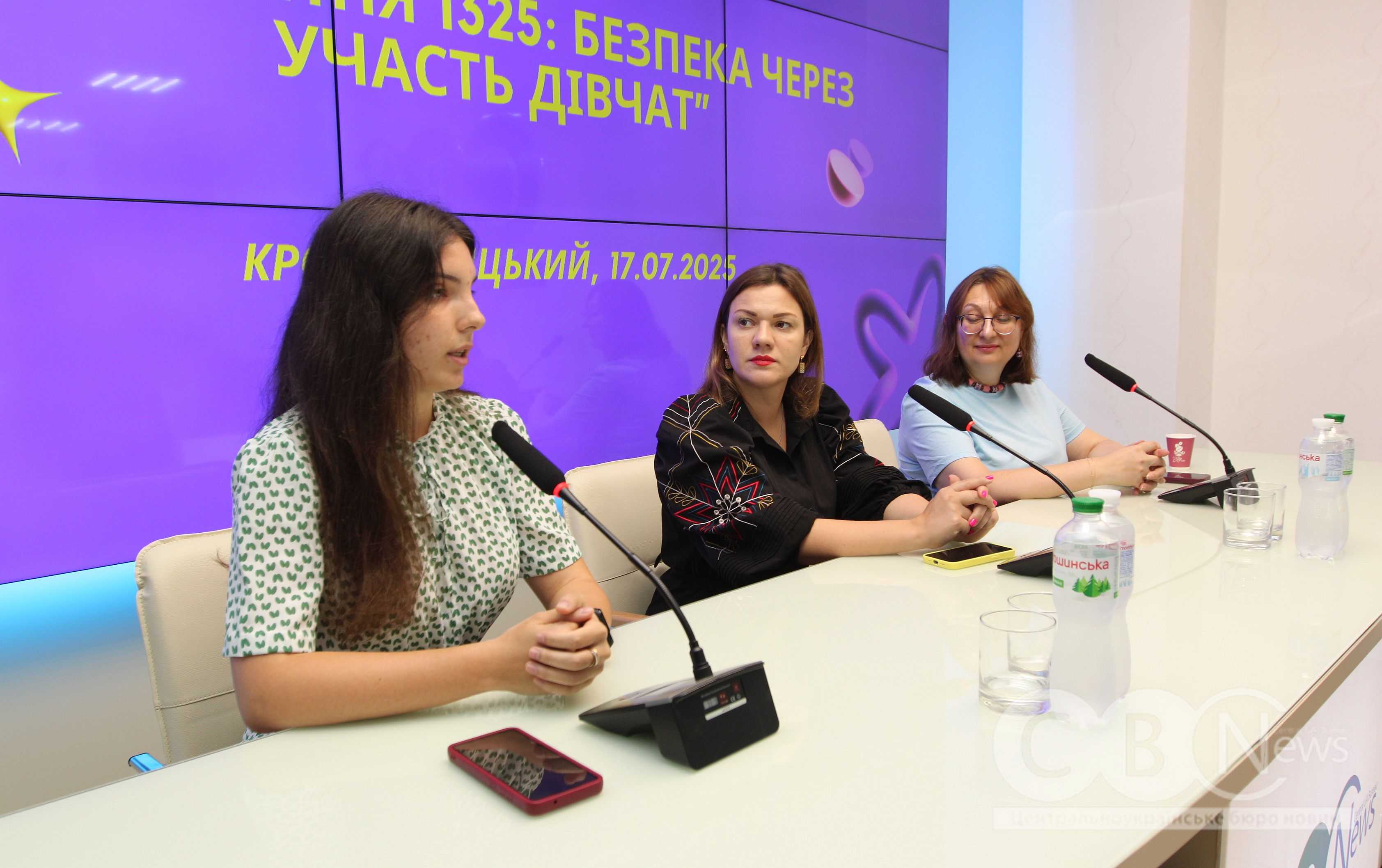 Підсумки проєкту «Покоління 1325: безпека через участь дівчат»