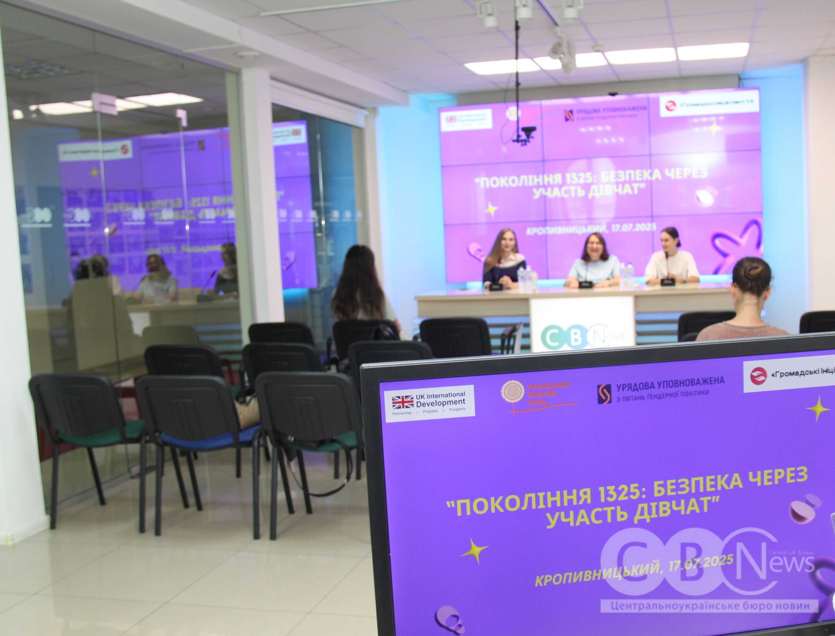Підсумки проєкту «Покоління 1325: безпека через участь дівчат»