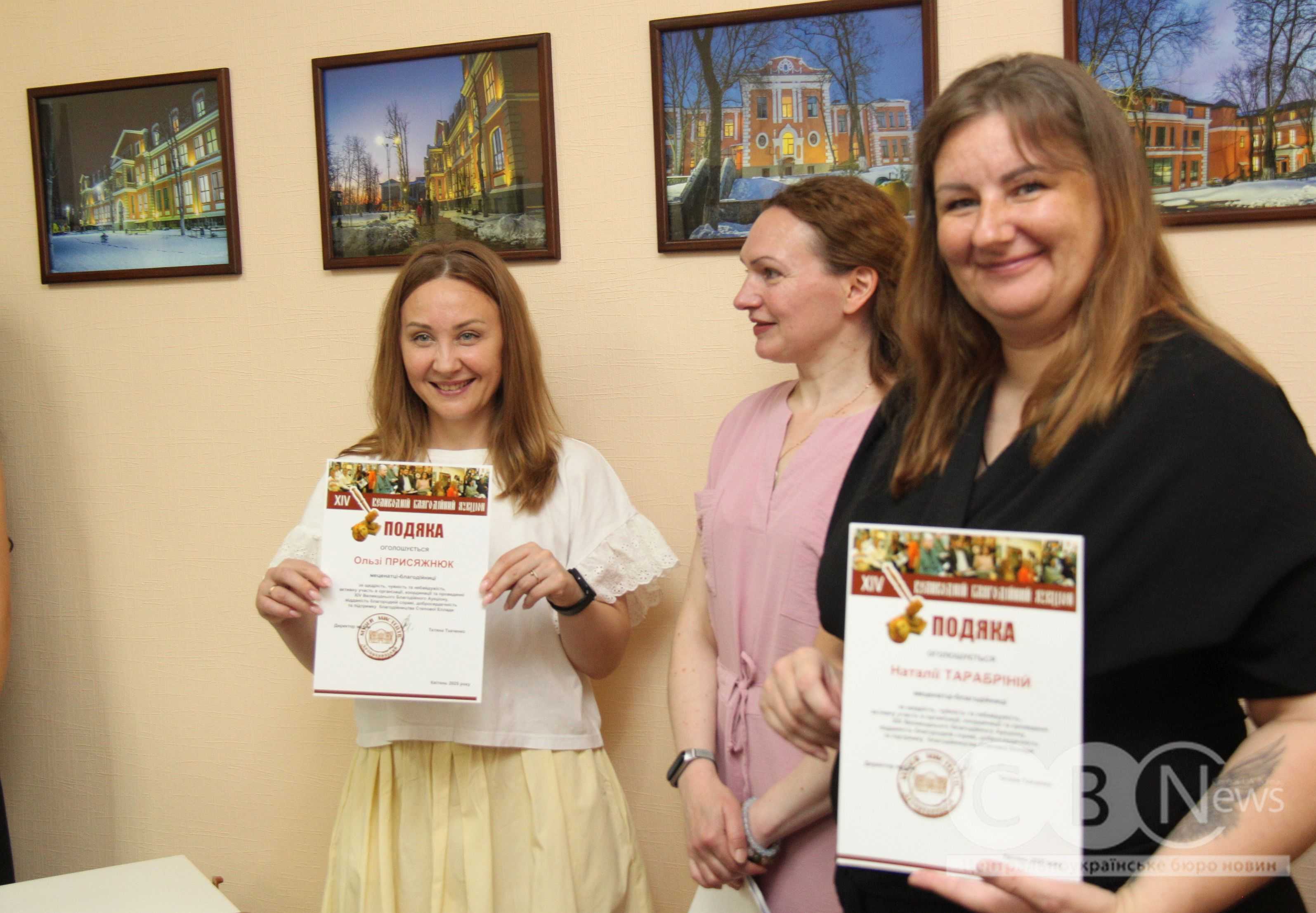 Дитяча лікарня в Кропивницькому отримала портативний рентген, придбаний на кошти з аукціону
