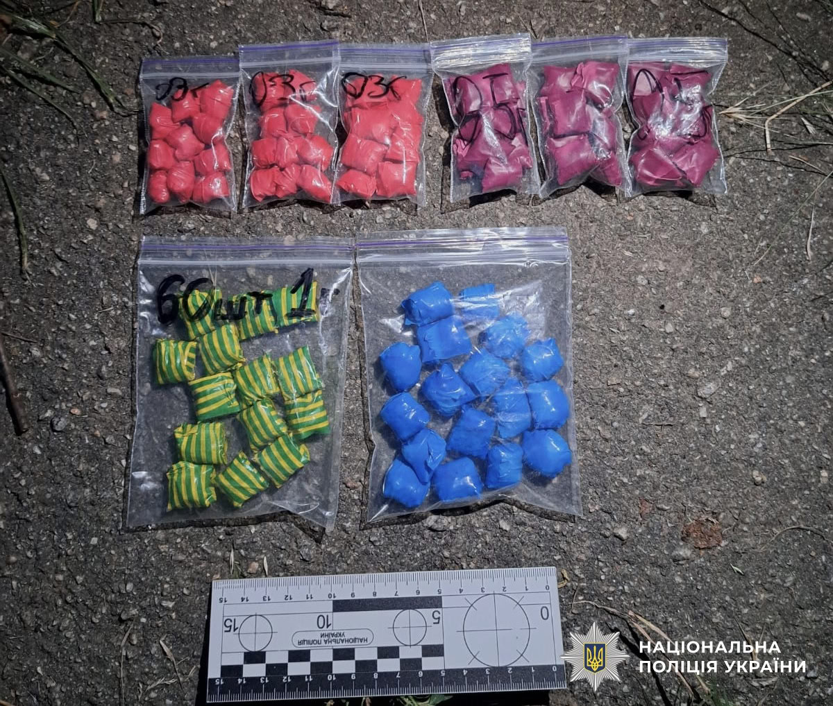 Неповнолітні стріляли по вікнах дитсадка у Кропивницькому