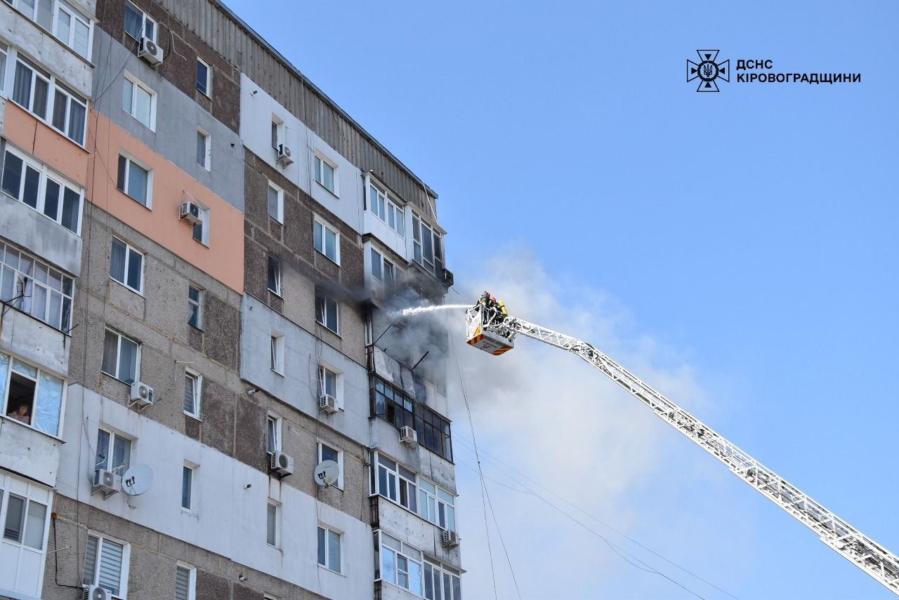 Два балкони горіли у багатоповерхівці в Кропивницькому