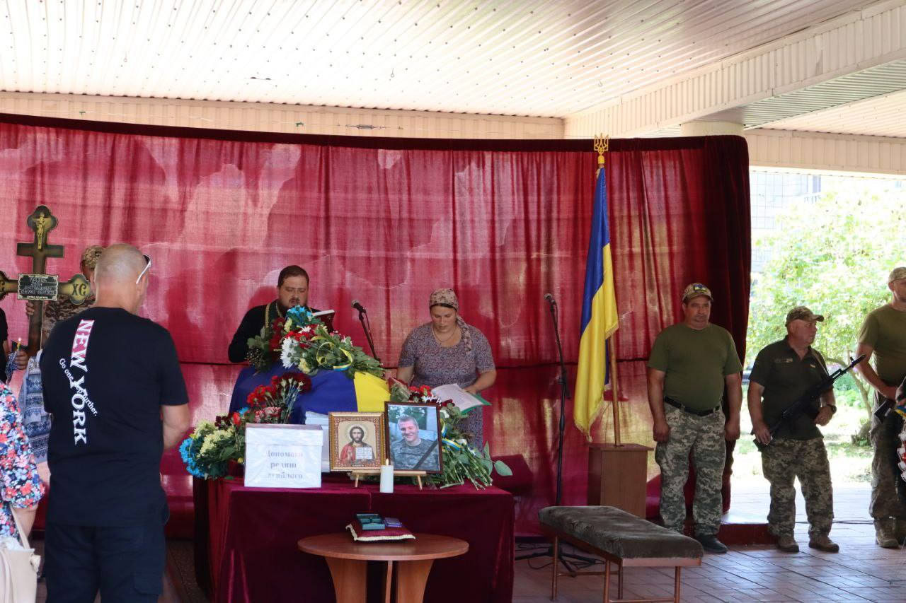 Із загиблим військовим попрощалися в Новоукраїнці