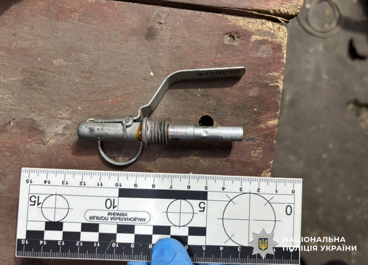 Минулого тижня у наркозбувачів на Кіровоградщині вилучили речовин на понад 2 мільйони гривень
