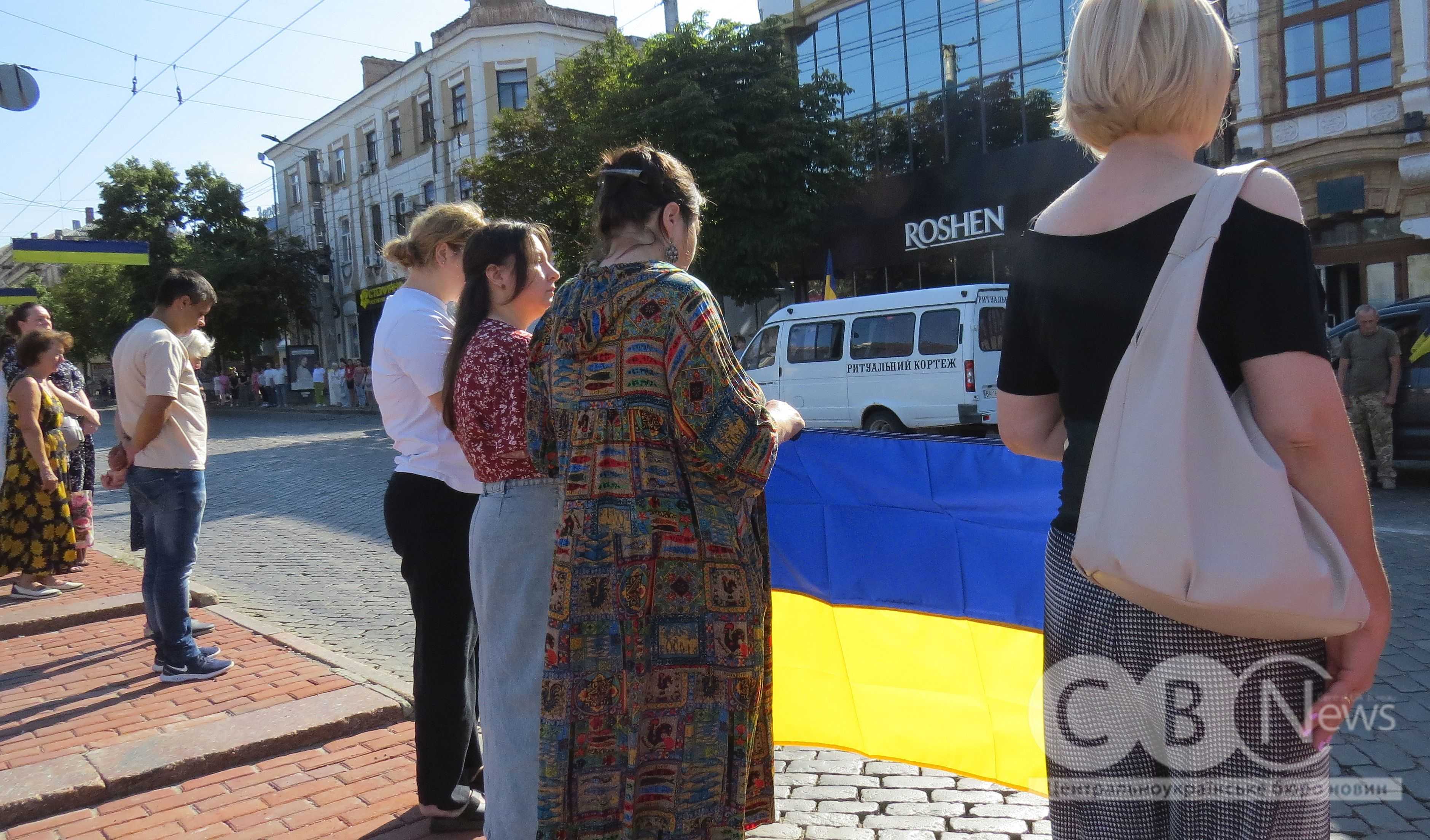 Прощання з воїном з Кропивницького