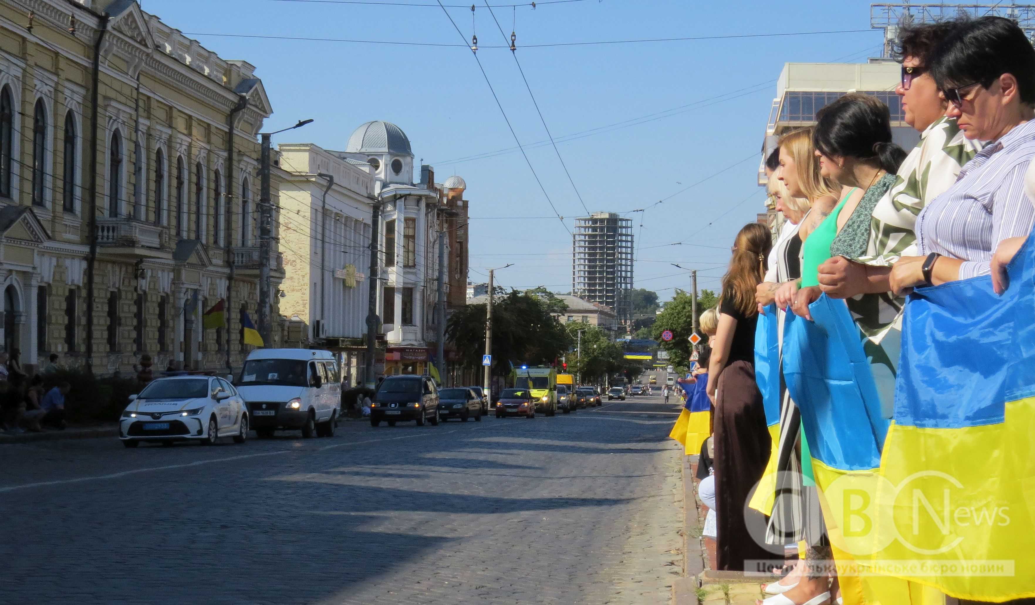 Прощання з воїном з Кропивницького