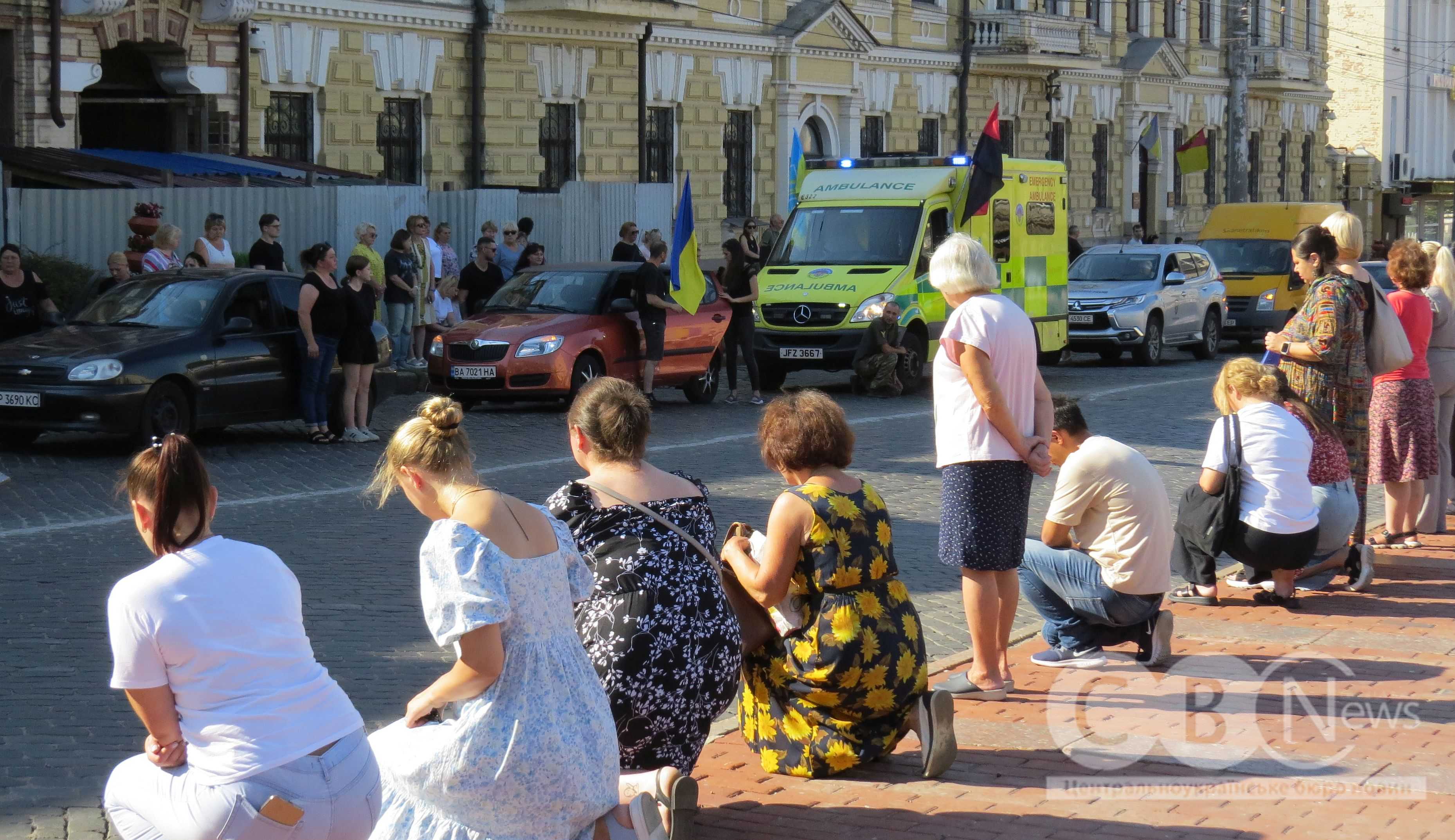 Прощання з воїном з Кропивницького