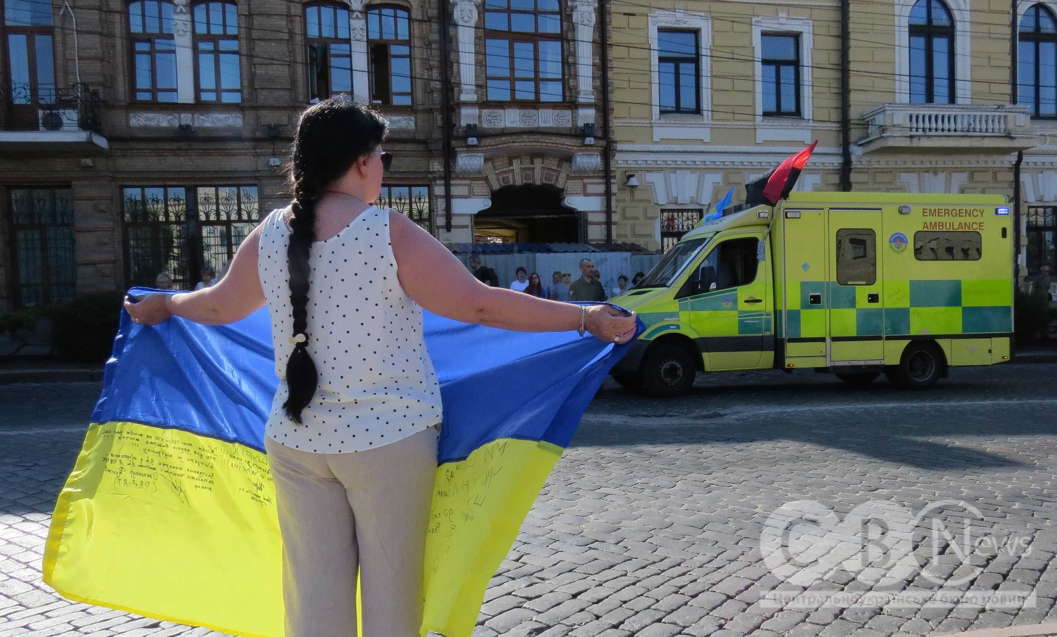 Прощання з воїном з Кропивницького