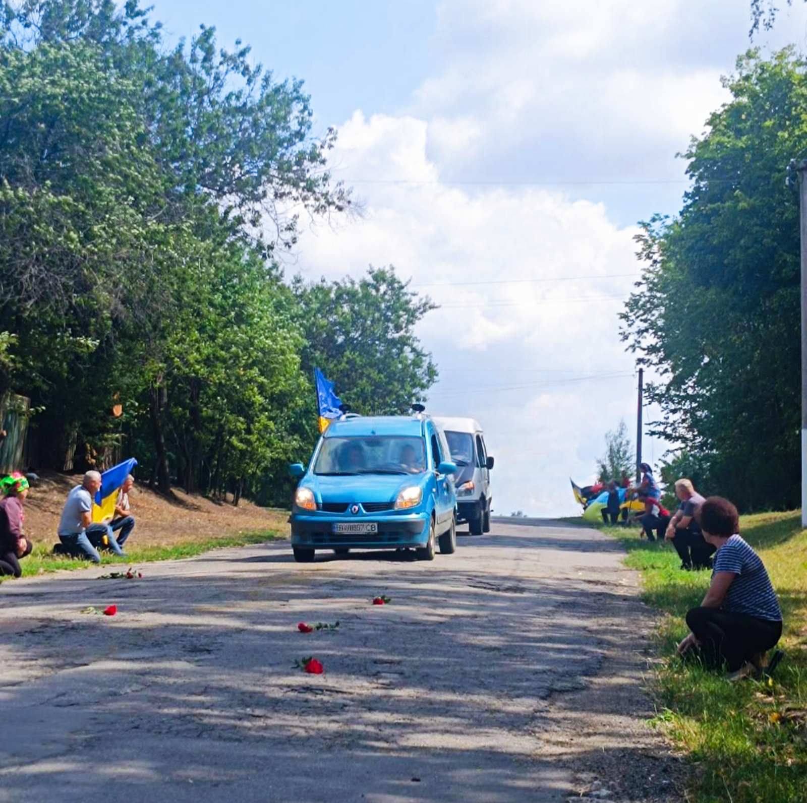 В Олександрівській громаді в останню путь провели загиблого на Сумщині військового Валерія Чабрака.