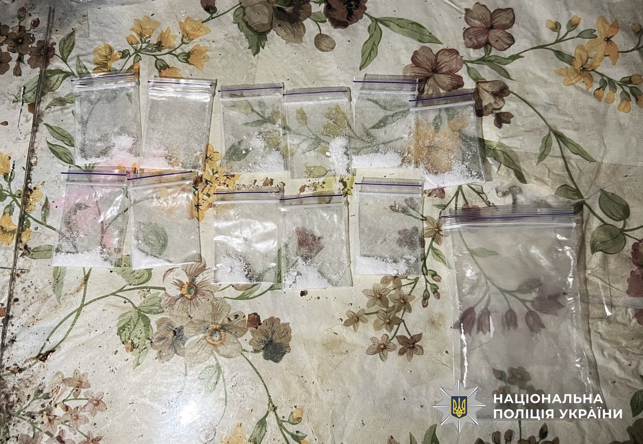 У Кропивницькому поліцейські викрили діяльність наркозбувача