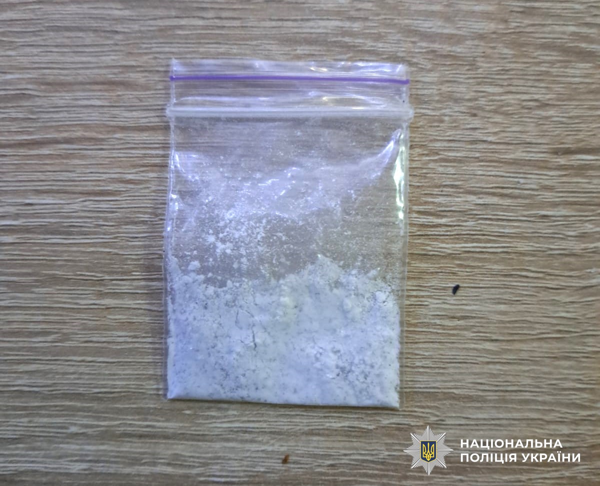 У Кропивницькому поліцейські викрили діяльність наркозбувача