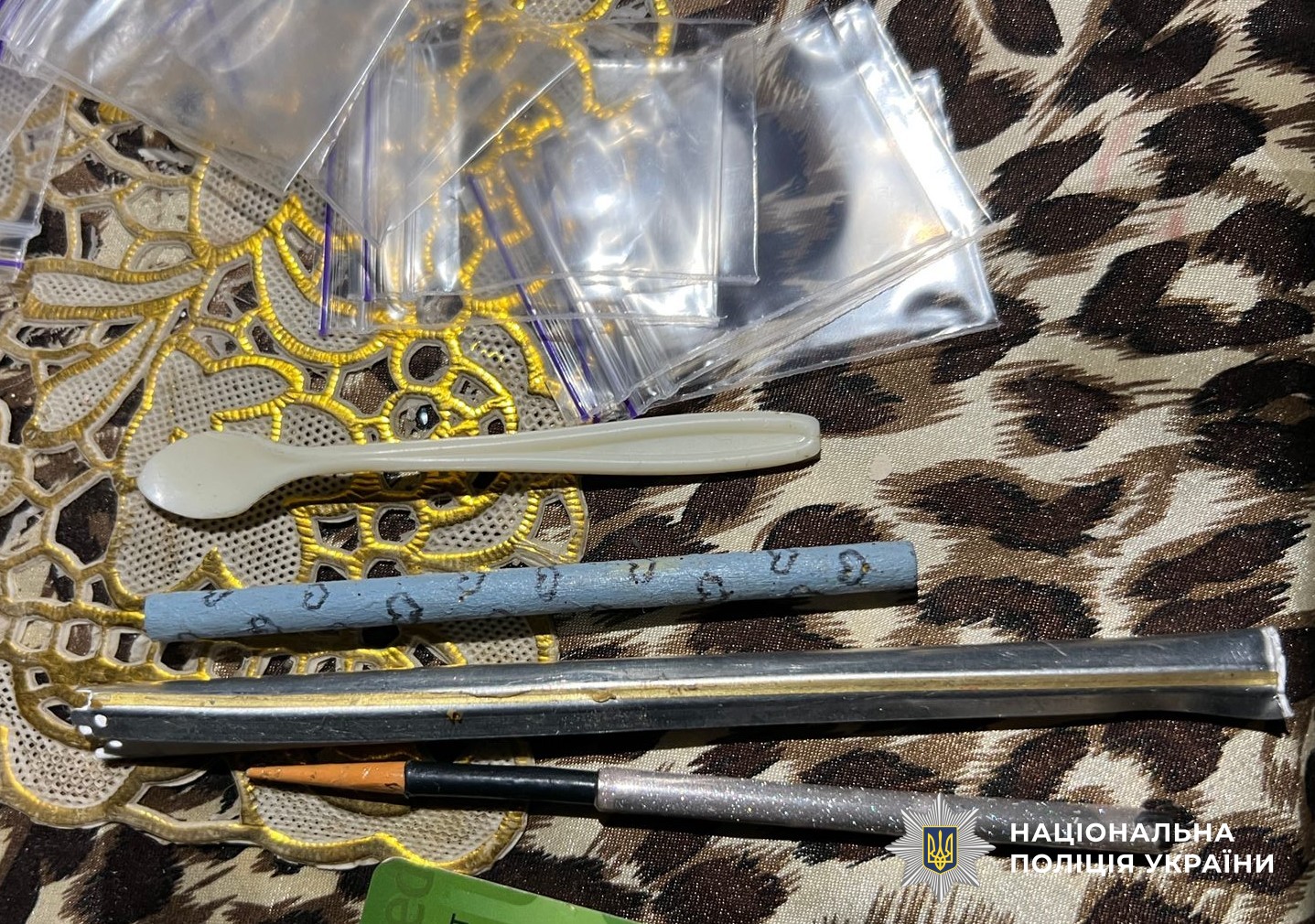 У Кропивницькому поліцейські викрили діяльність наркозбувача