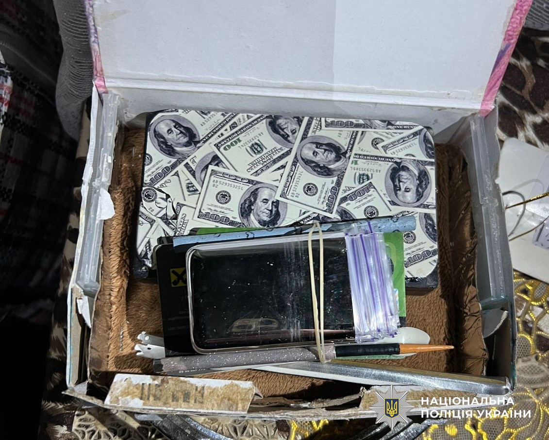 У Кропивницькому поліцейські викрили діяльність наркозбувача