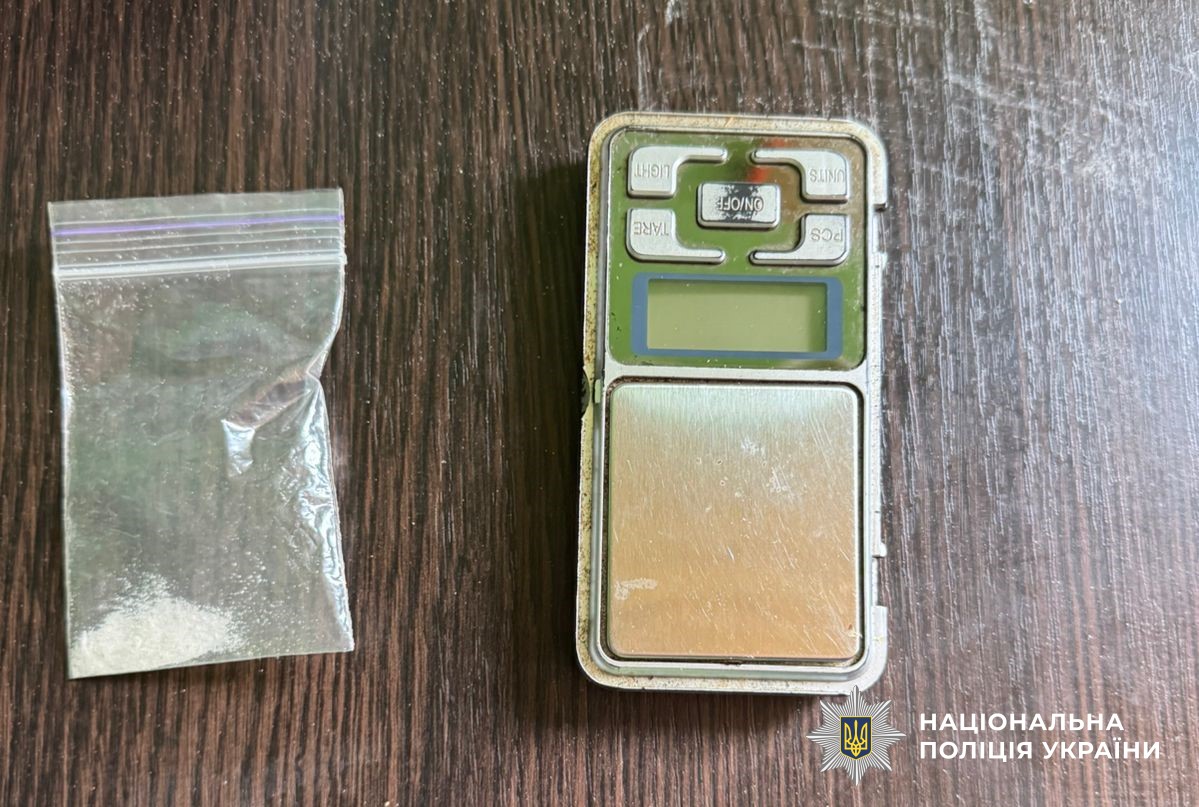 У Кропивницькому поліцейські викрили діяльність наркозбувача