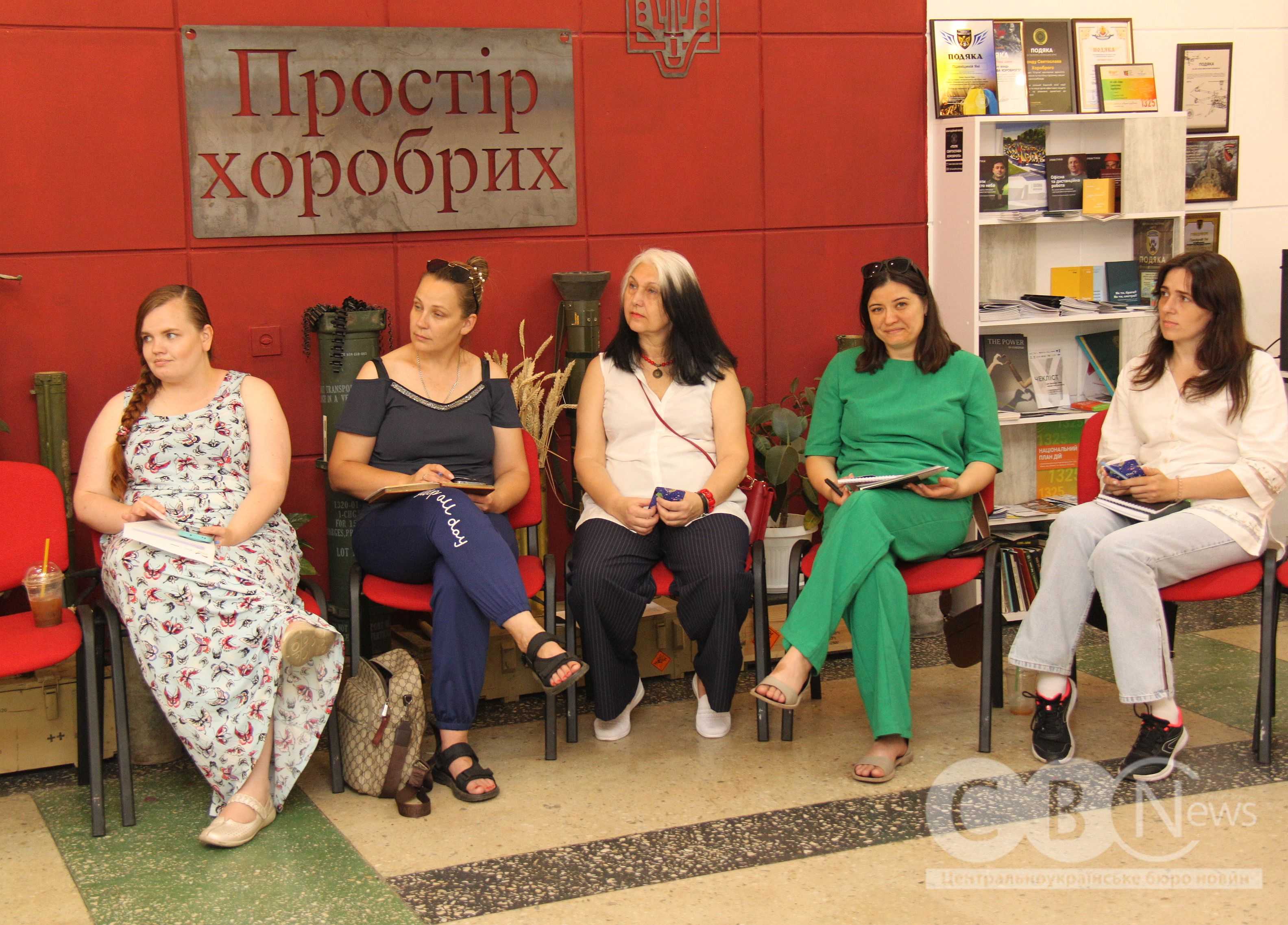 Психосоціальну підтримку ветеранів обговорили на зустрічі з фахівцями в Кропивницькому