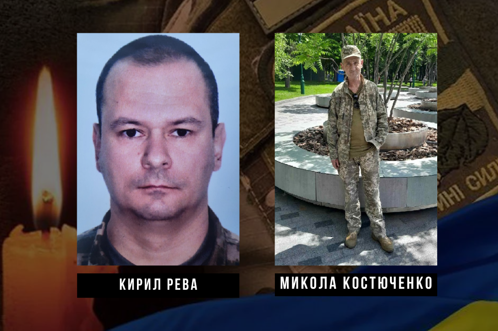Кропивничани попрощалися із двома загиблими солдатами
